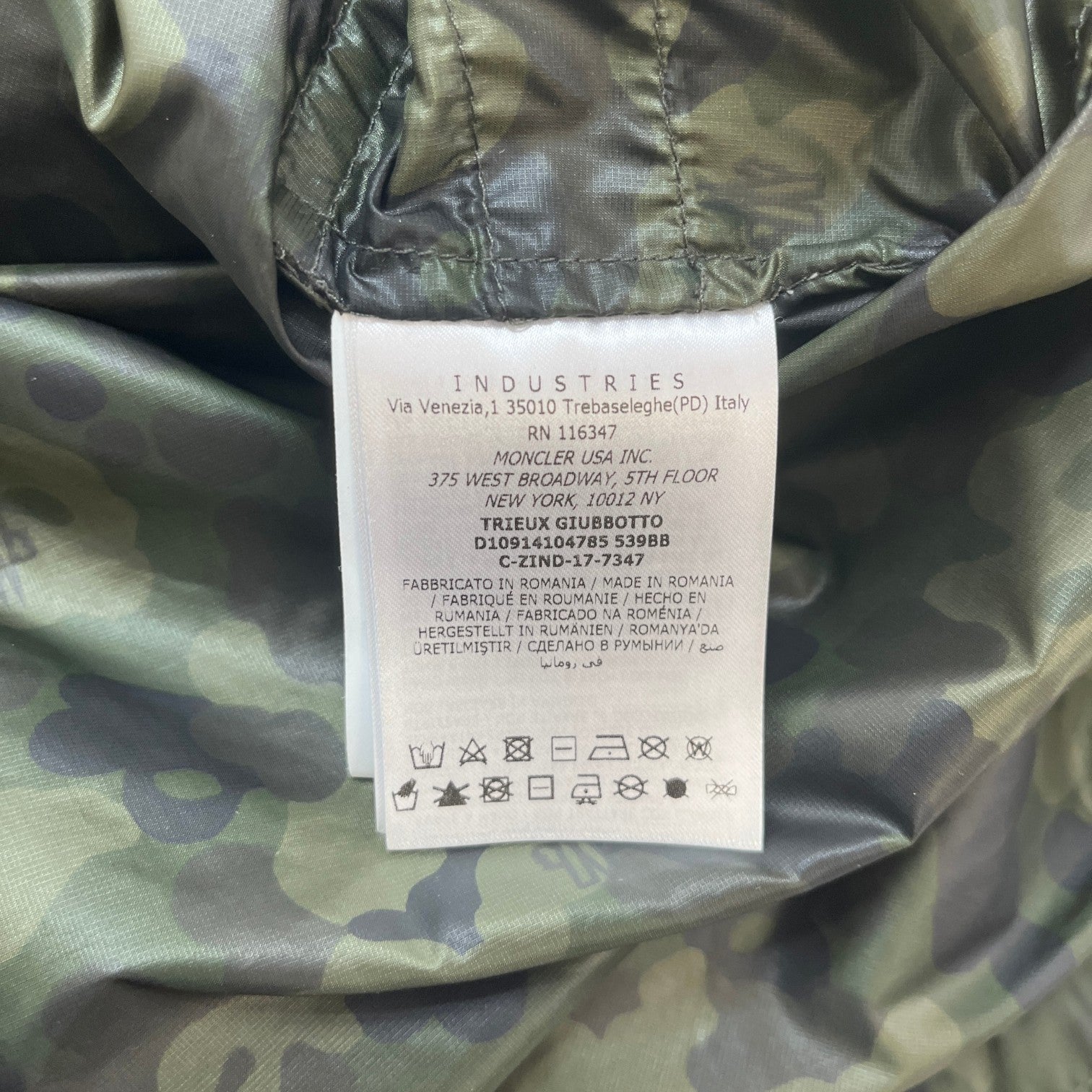 Men's Trieux Windbreaker Khaki Size 2 / M