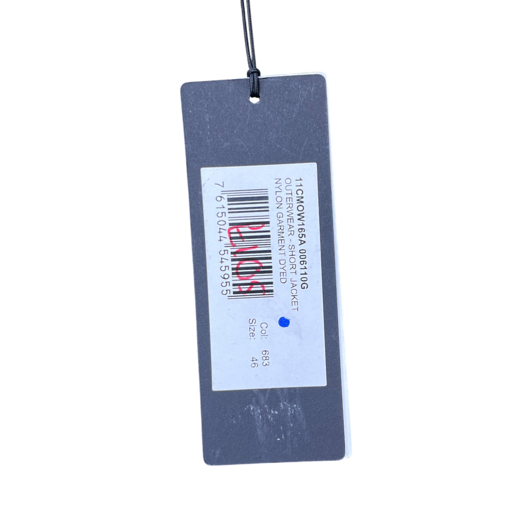 Men's Embroidered Logo Shell Down Jacket Khaki Size IT 46 / S