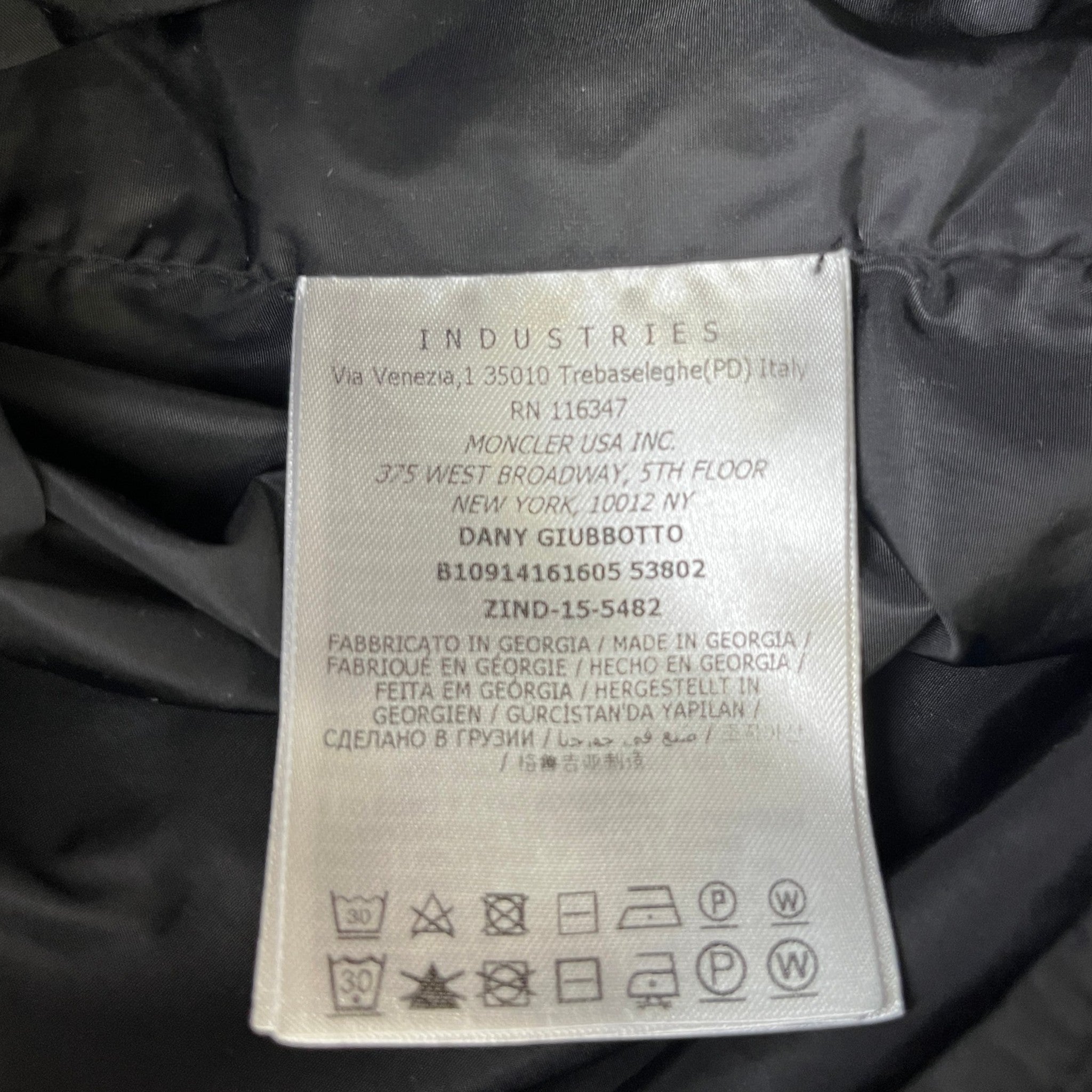 Men's Dany Windbreaker Black Size 5 / XXL