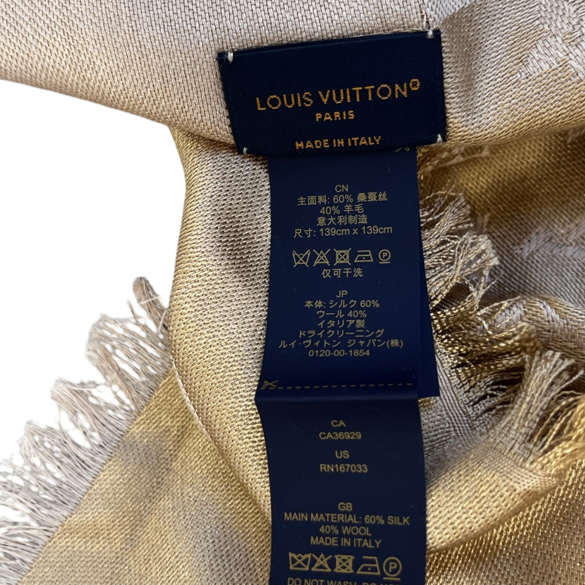 Women's Monogram Shine Shawl Scarf Nude