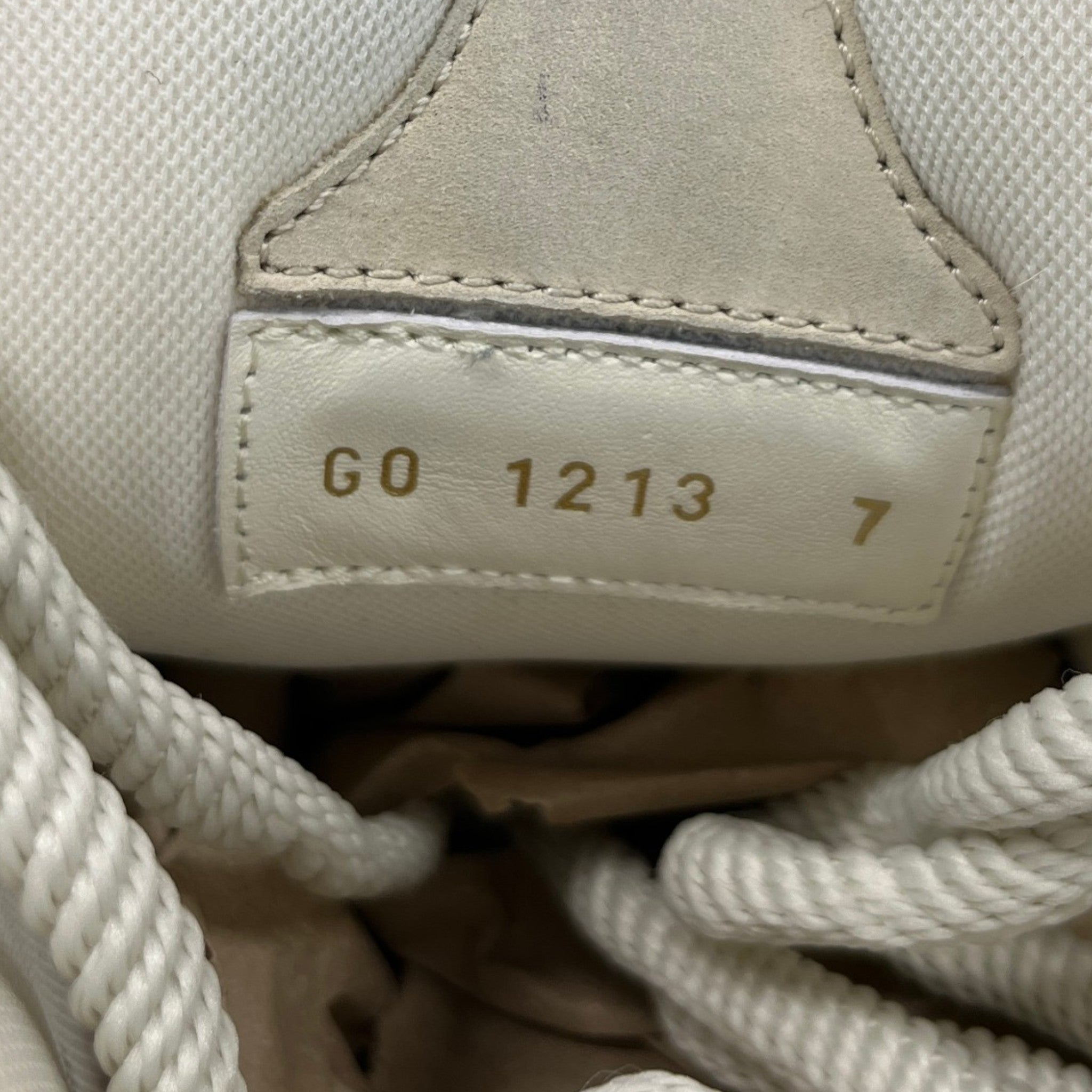 Men's Lv Skate Low Trainers Beige Size EU 41 / UK 7