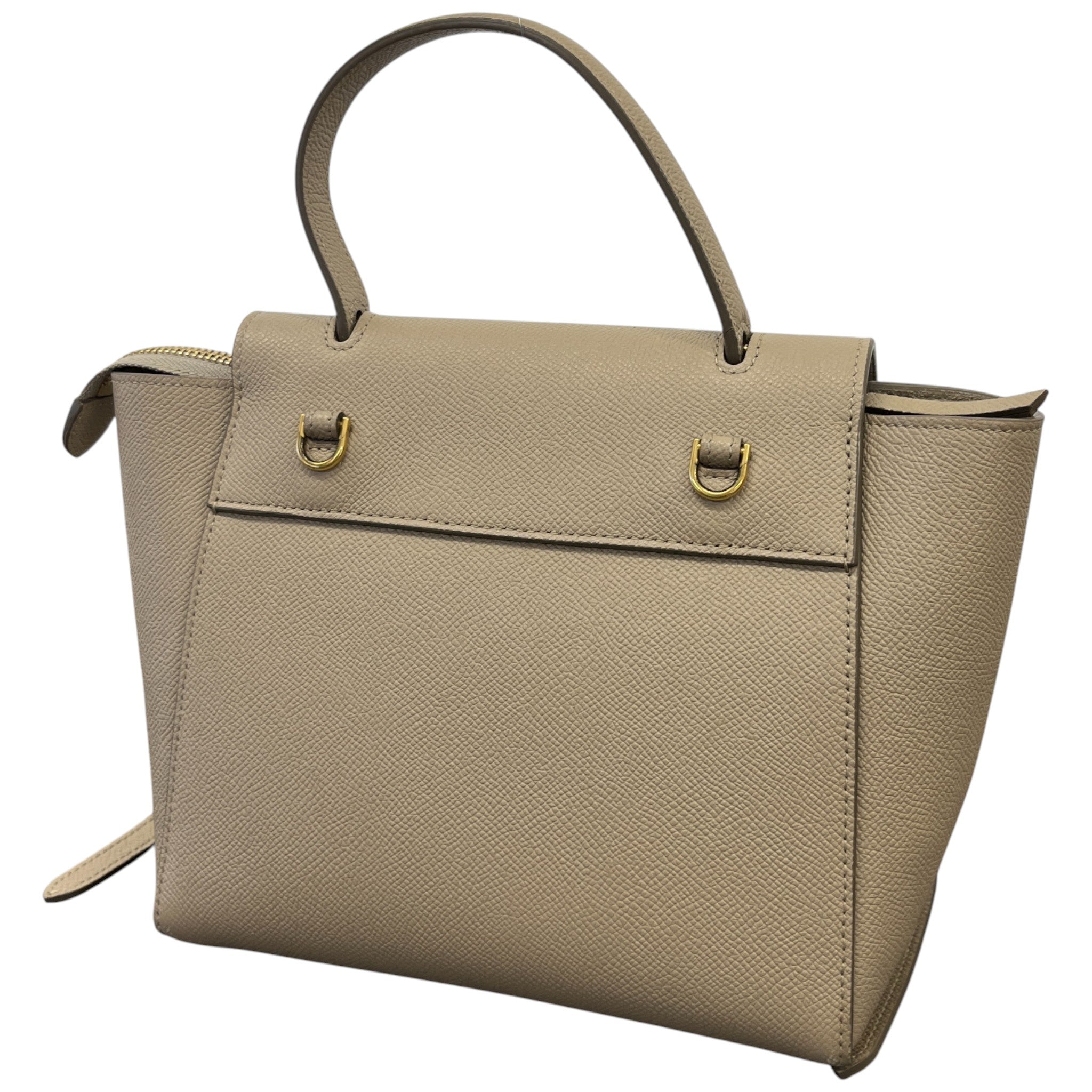 Women's Nano Belt Bag Beige