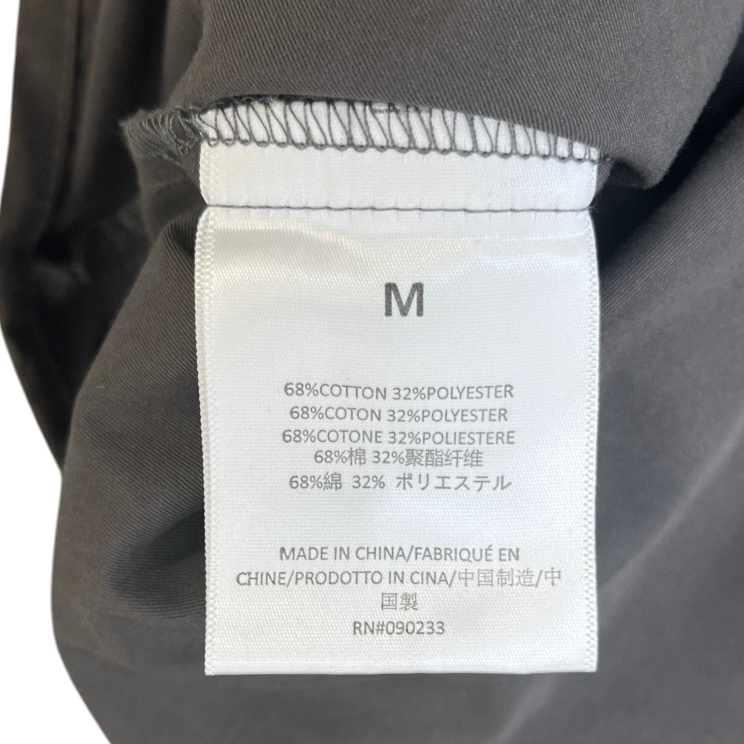 Men's V Neck Gilet Grey Size M