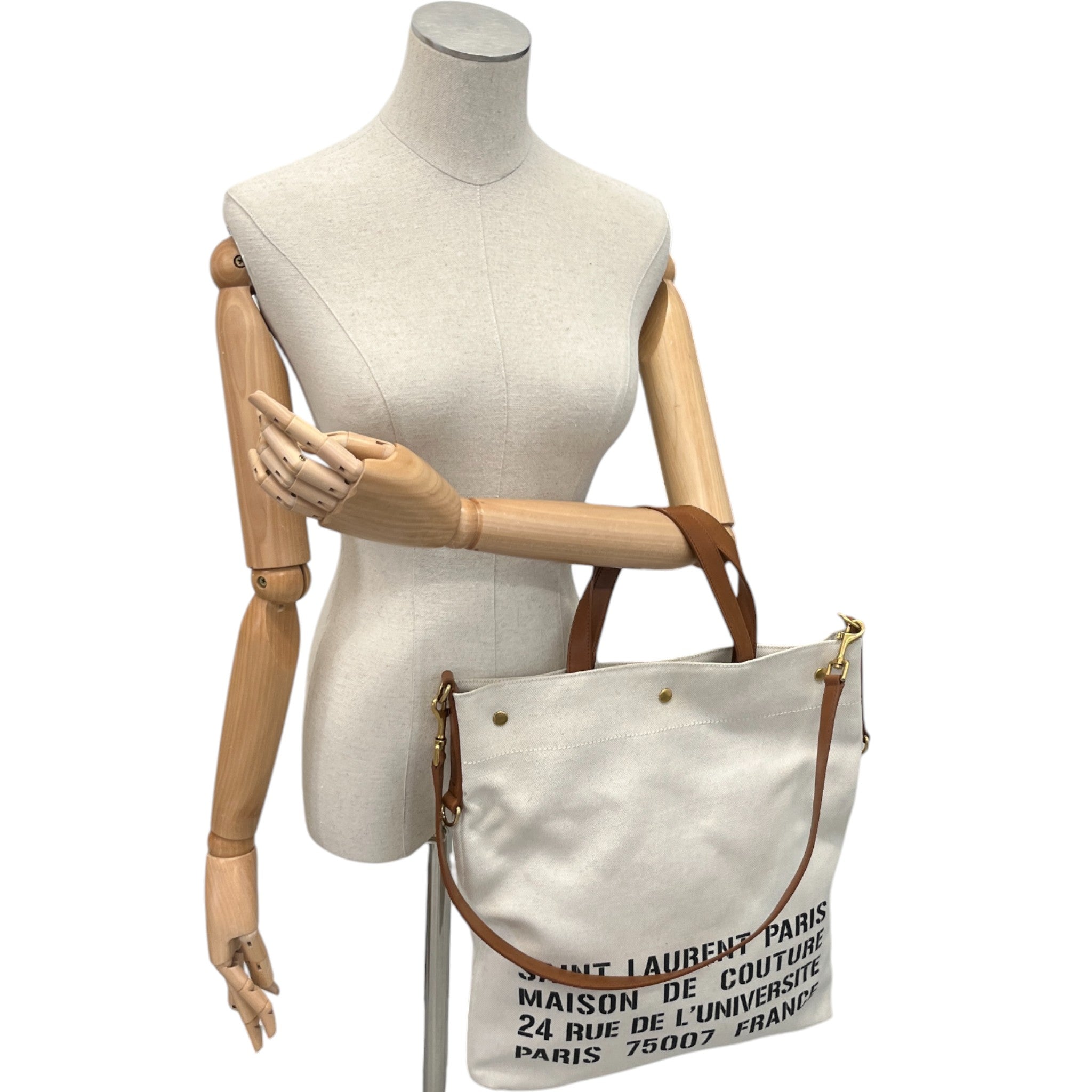 Women's Canvas Shopper Bag Beige