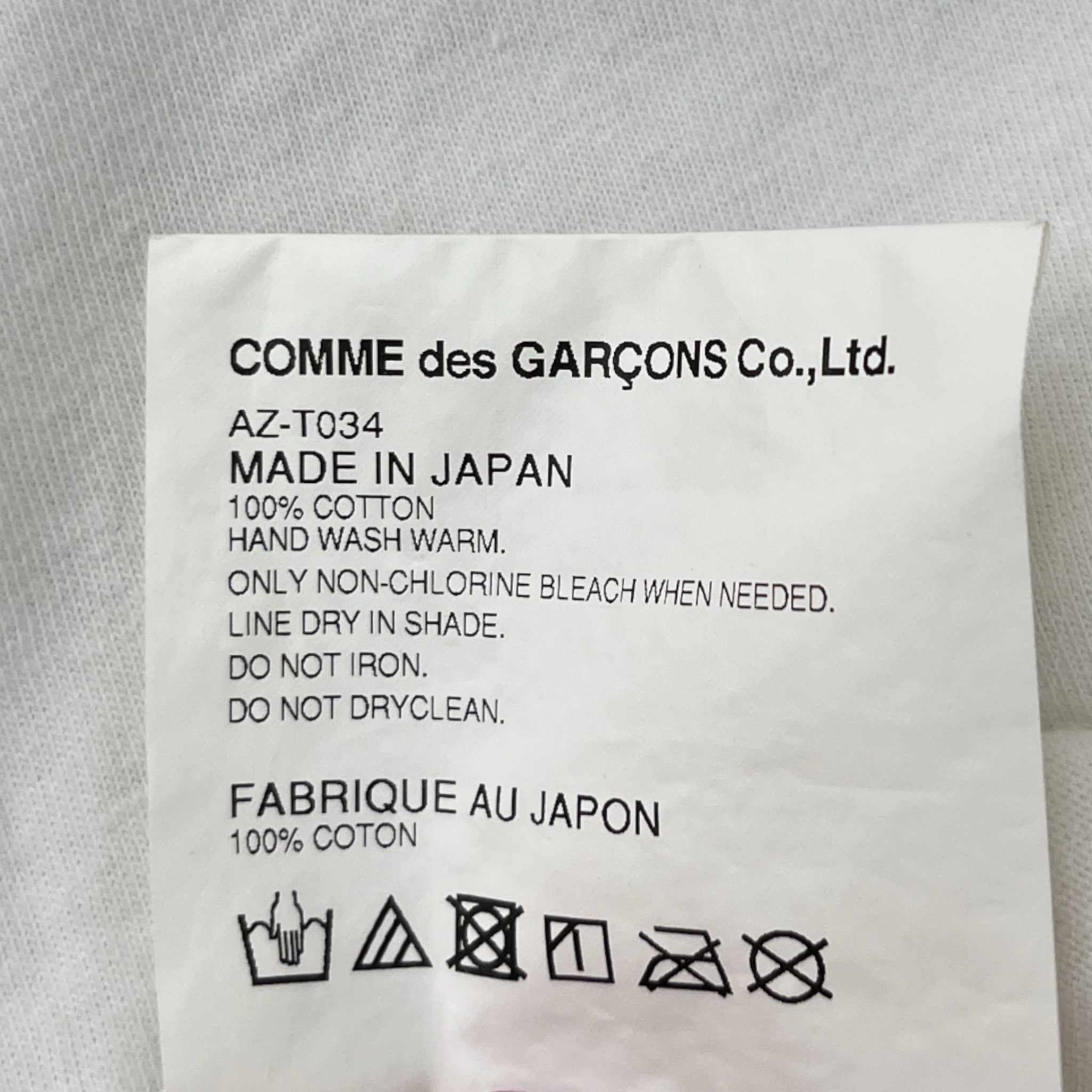 Men's Half Heart Logo T-Shirt White Size M