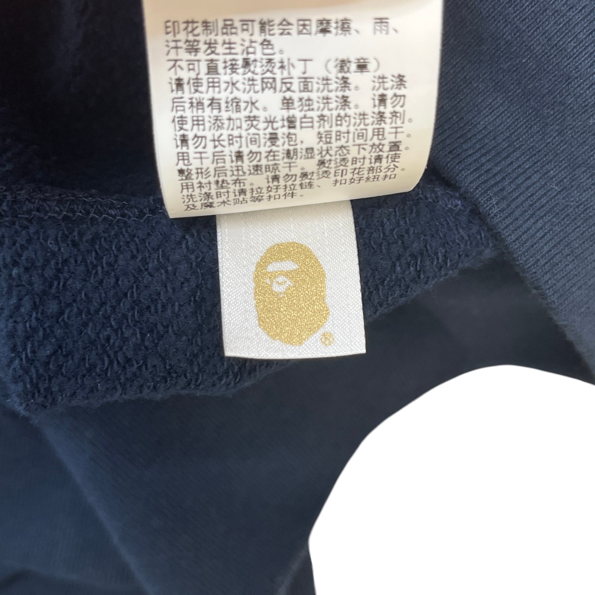 Men's Shark Full Zip Hoodie Navy Size L