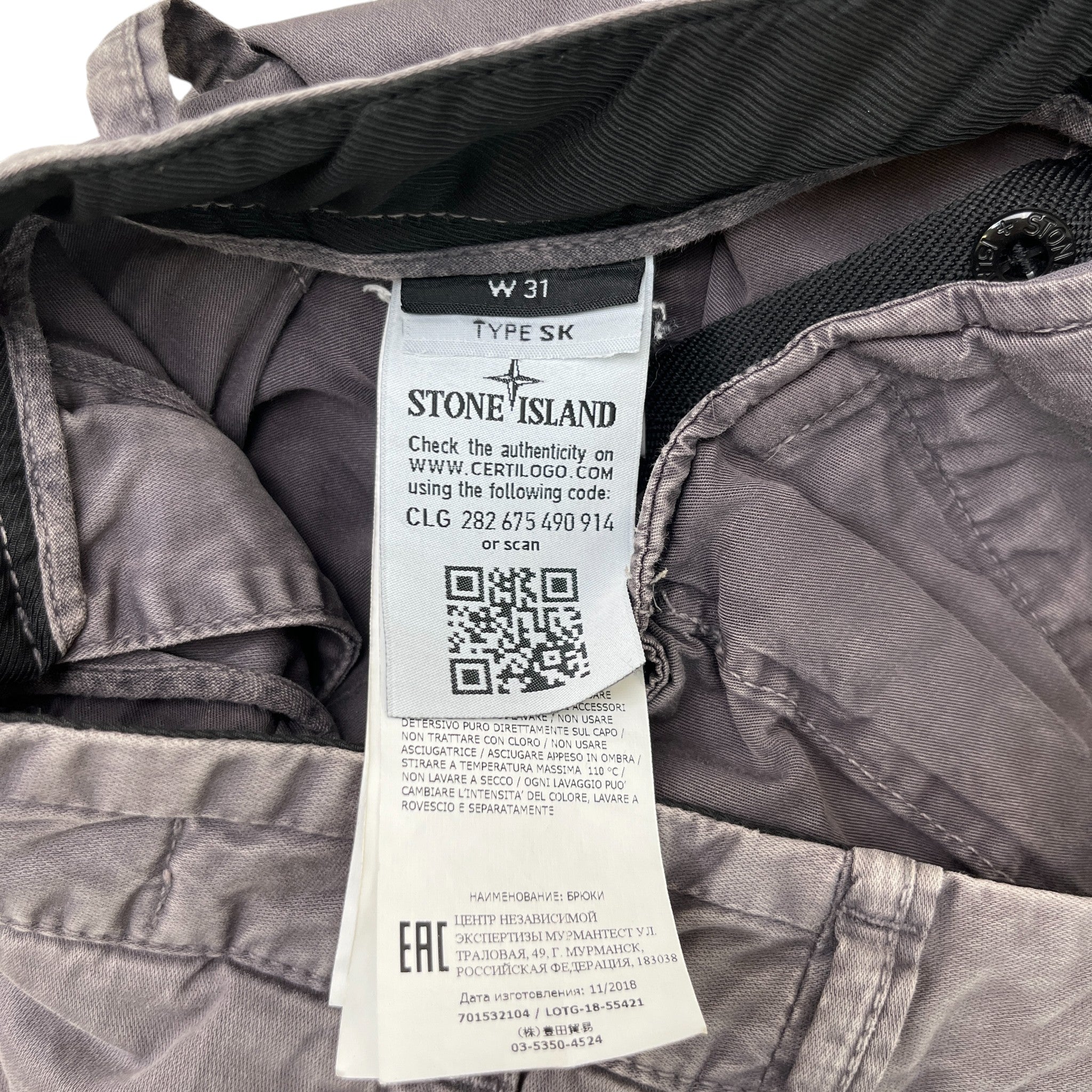 Women's Applique Logo Cargos Grey Size Waist 31"