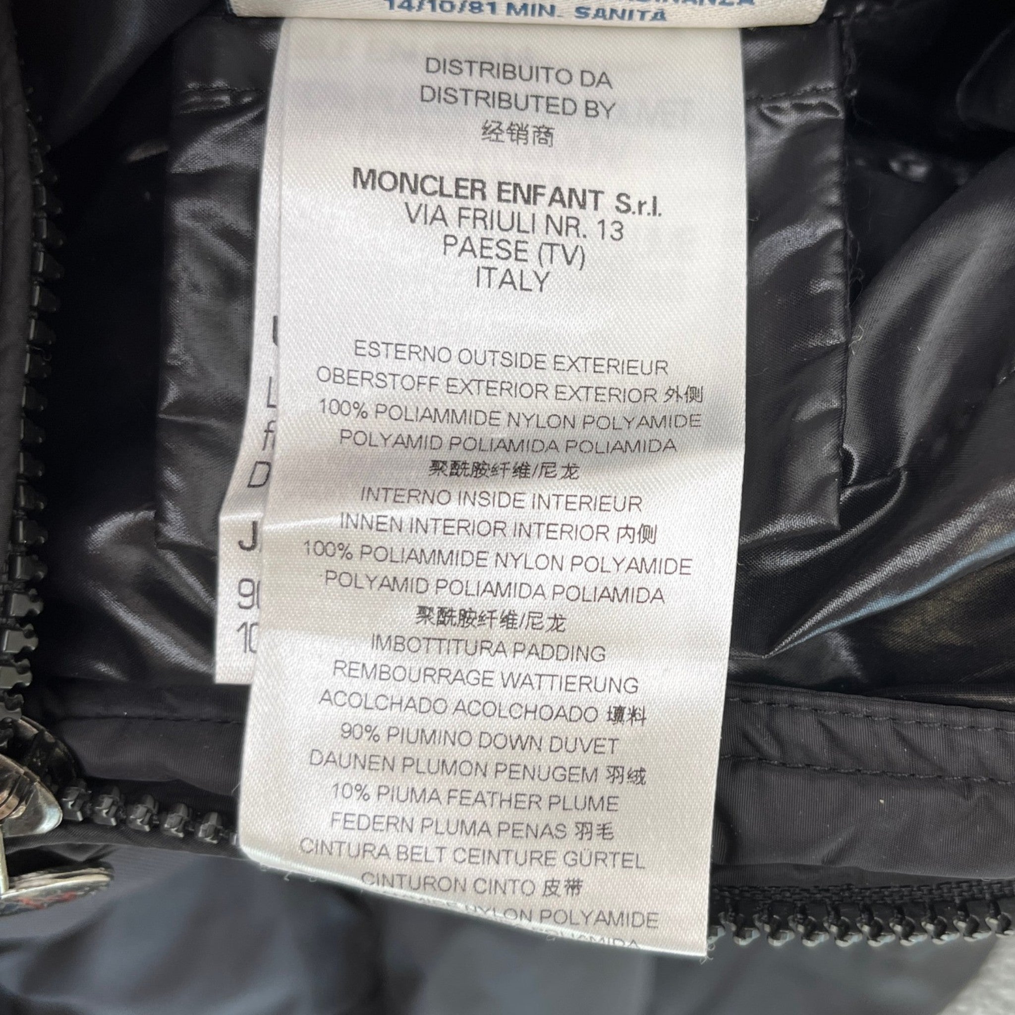Women's Long Puffer Down Jacket Black Size Junior Age 12