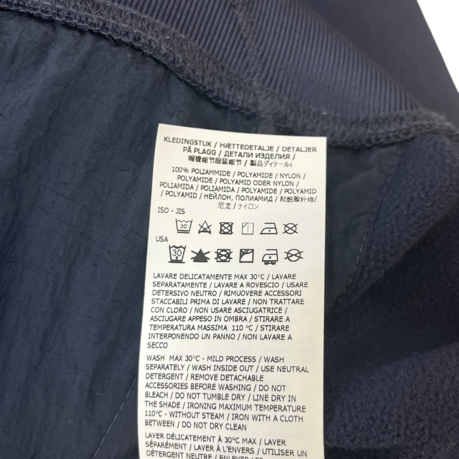 Men's Soft Shell R Jacket Navy Size XL