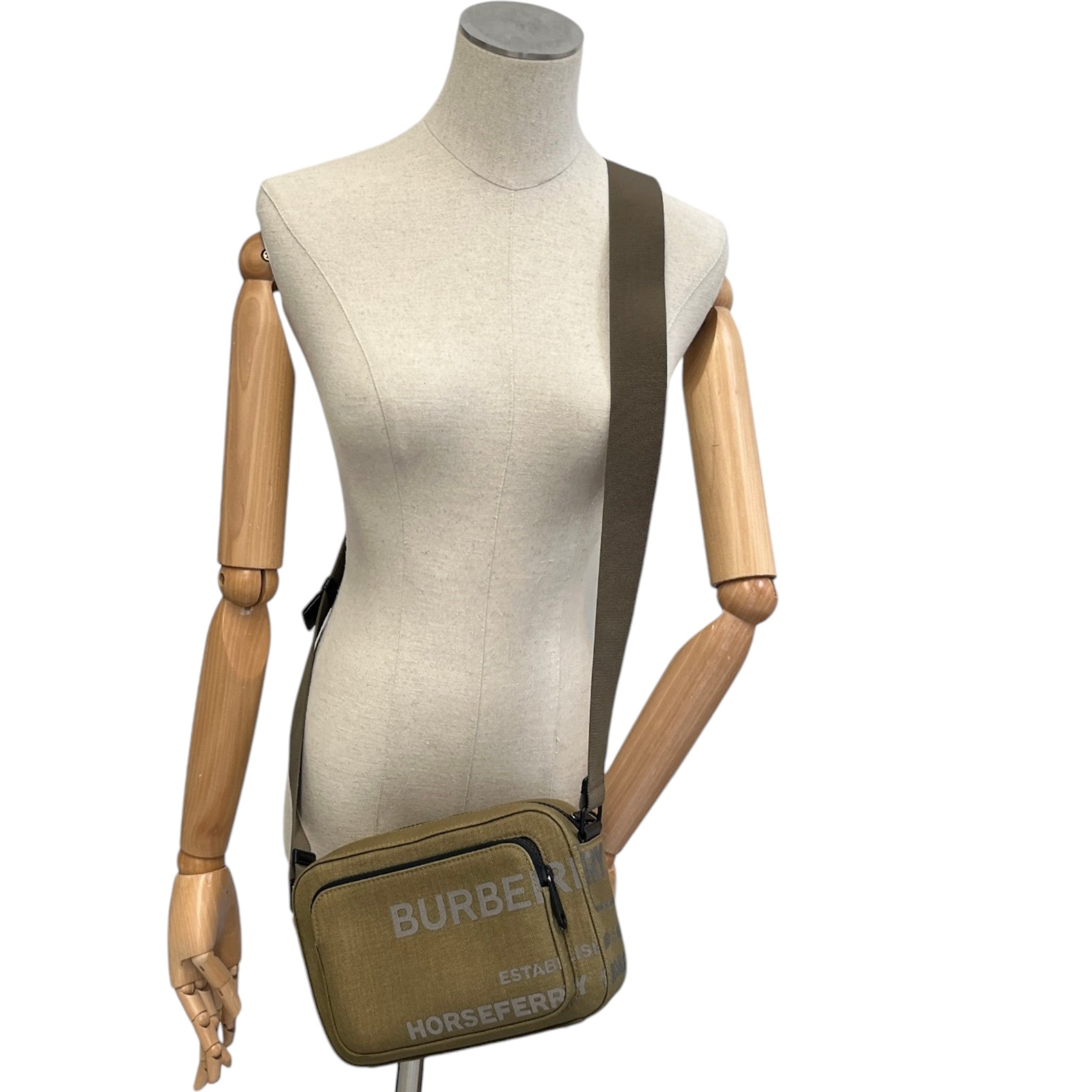 Men's Horseferry Print Nylon Crossbody Bag Khaki