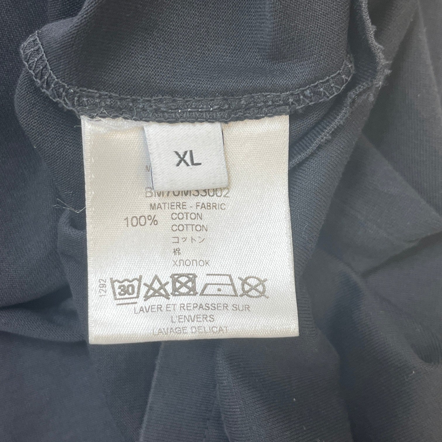 Men's Glitch Logo Print T-Shirt Black Size XL