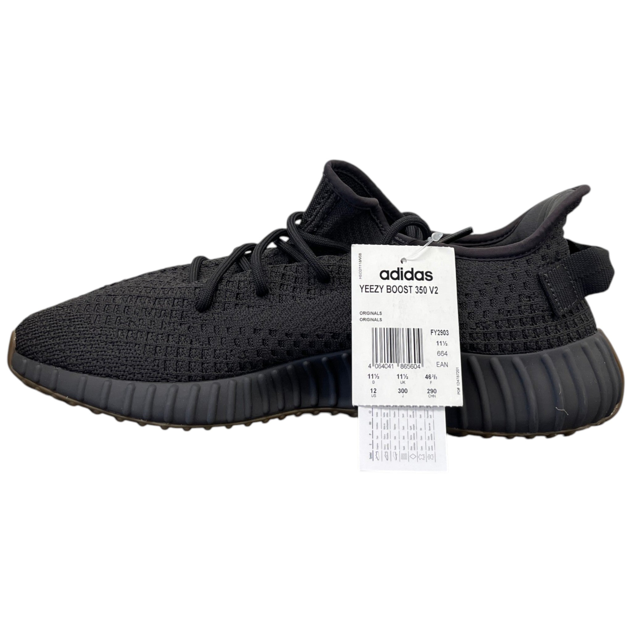 Men's Boost 350 V2 Low Trainers Black Size EU 45.5 / UK 11.5