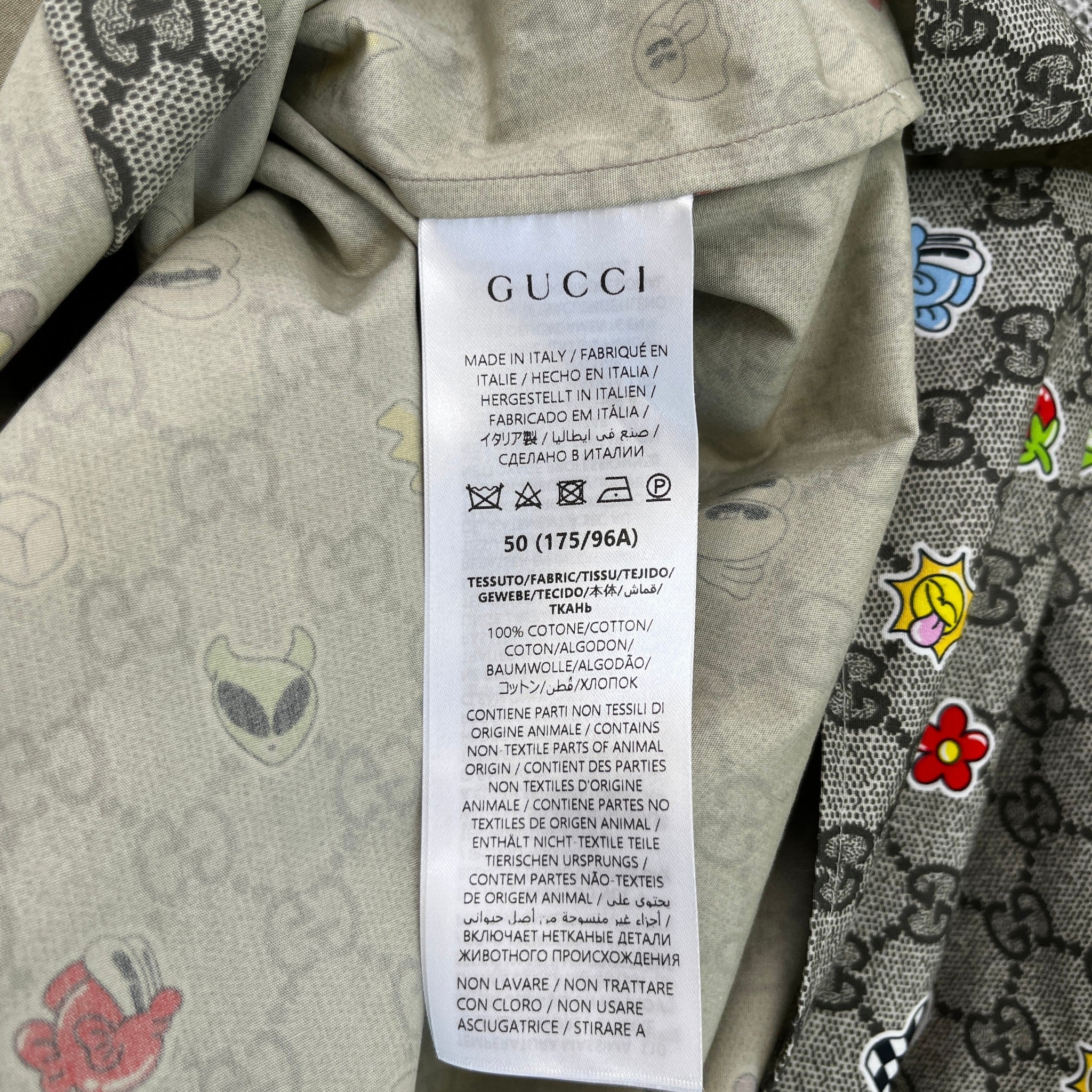 Men's Gg Supreme Shirt Beige Size IT 50 / UK L