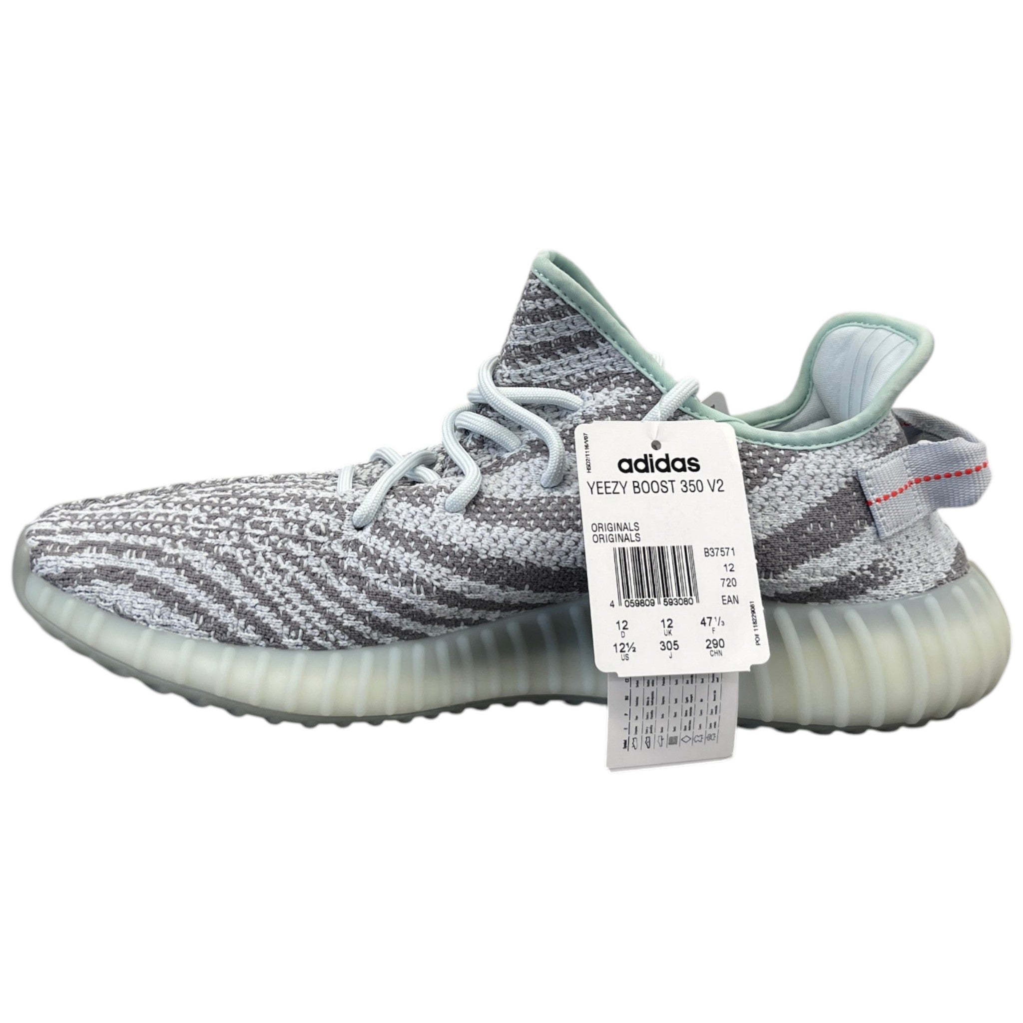 Men's Boost 350 V2 Low Trainers Grey Size EU 45.5 / UK 11.5