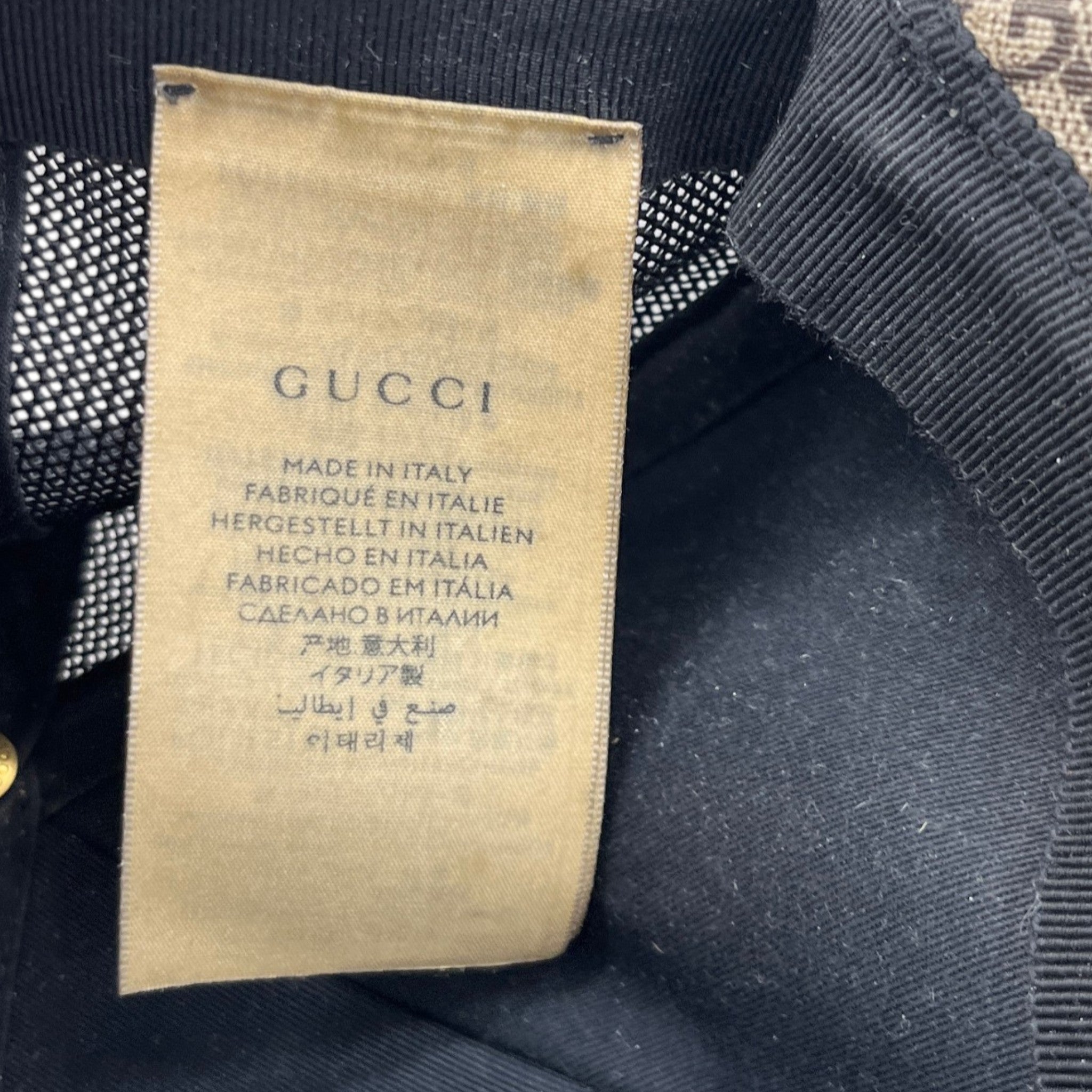 Men's Gg Supreme Tiger Cap Beige Size M