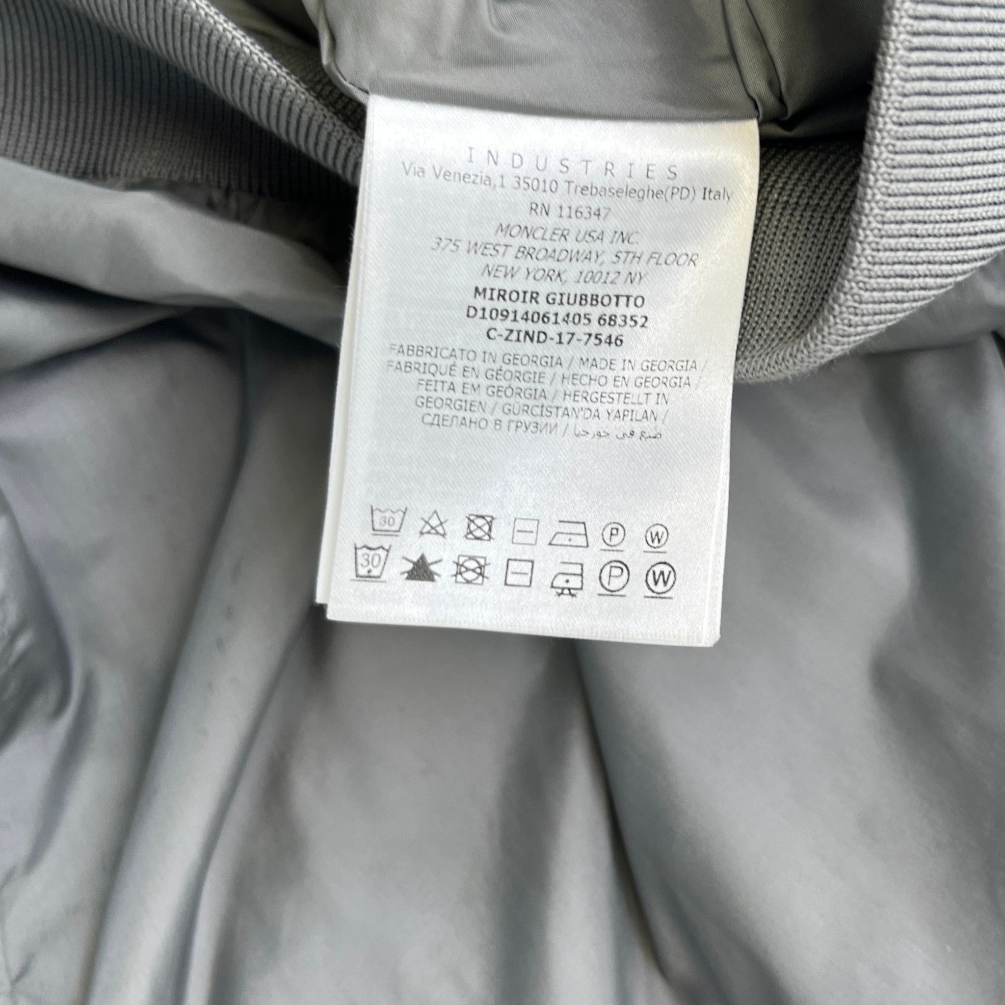 Men's Miroir Windbreaker Grey Size 3 / L