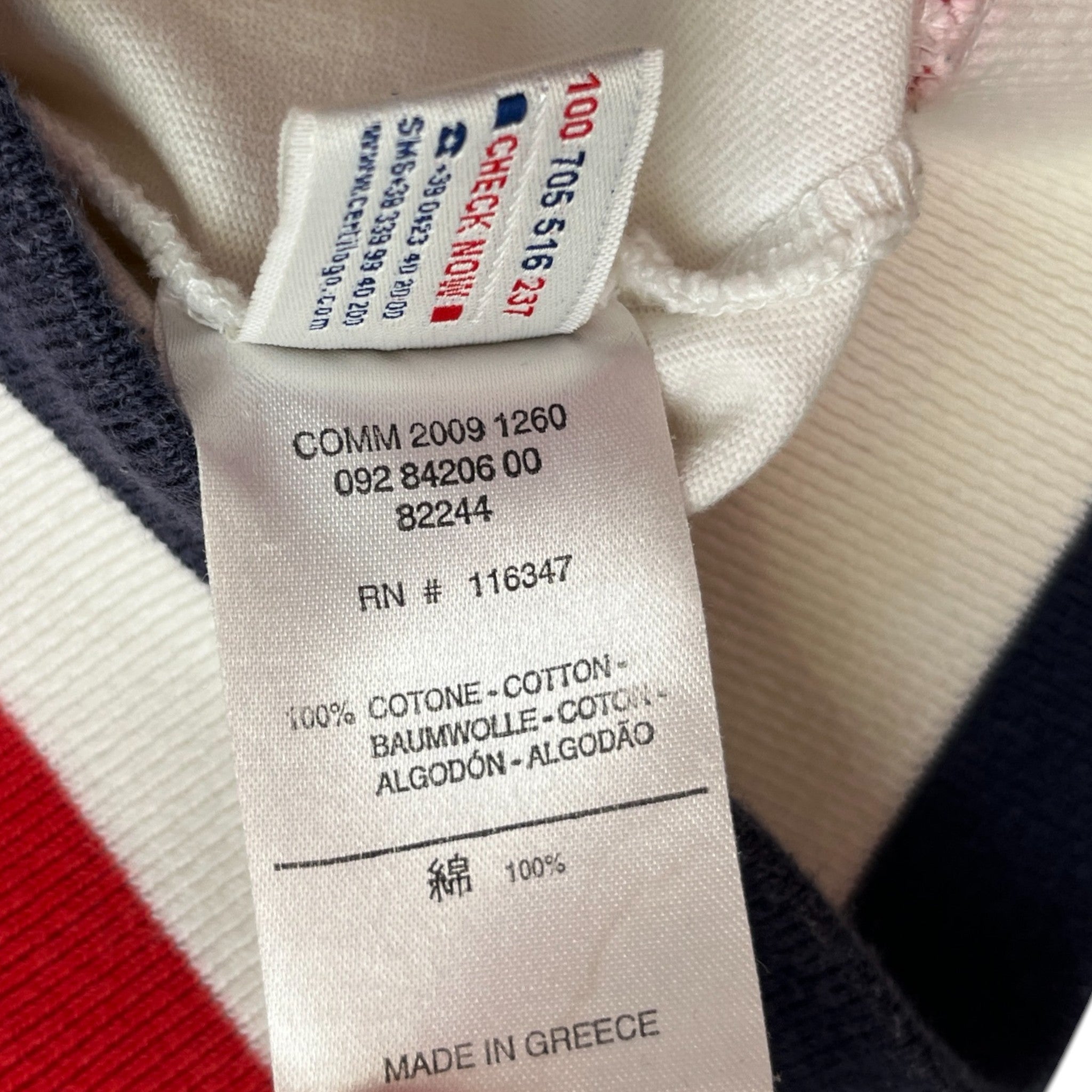 Men's Tricolor Stripe Jacket White Size S