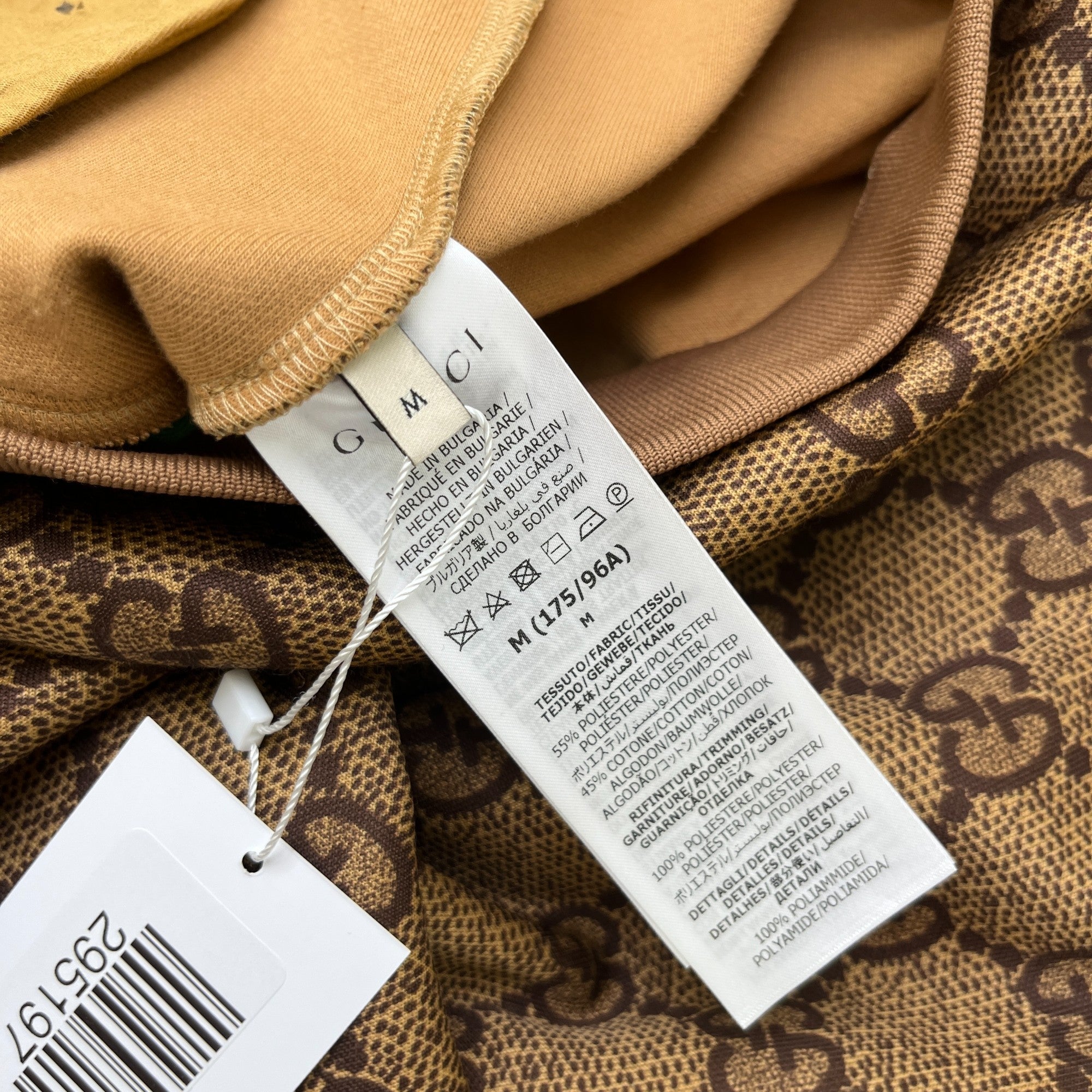 Men's Gg Supreme Panelled Track Jacket Beige Size M