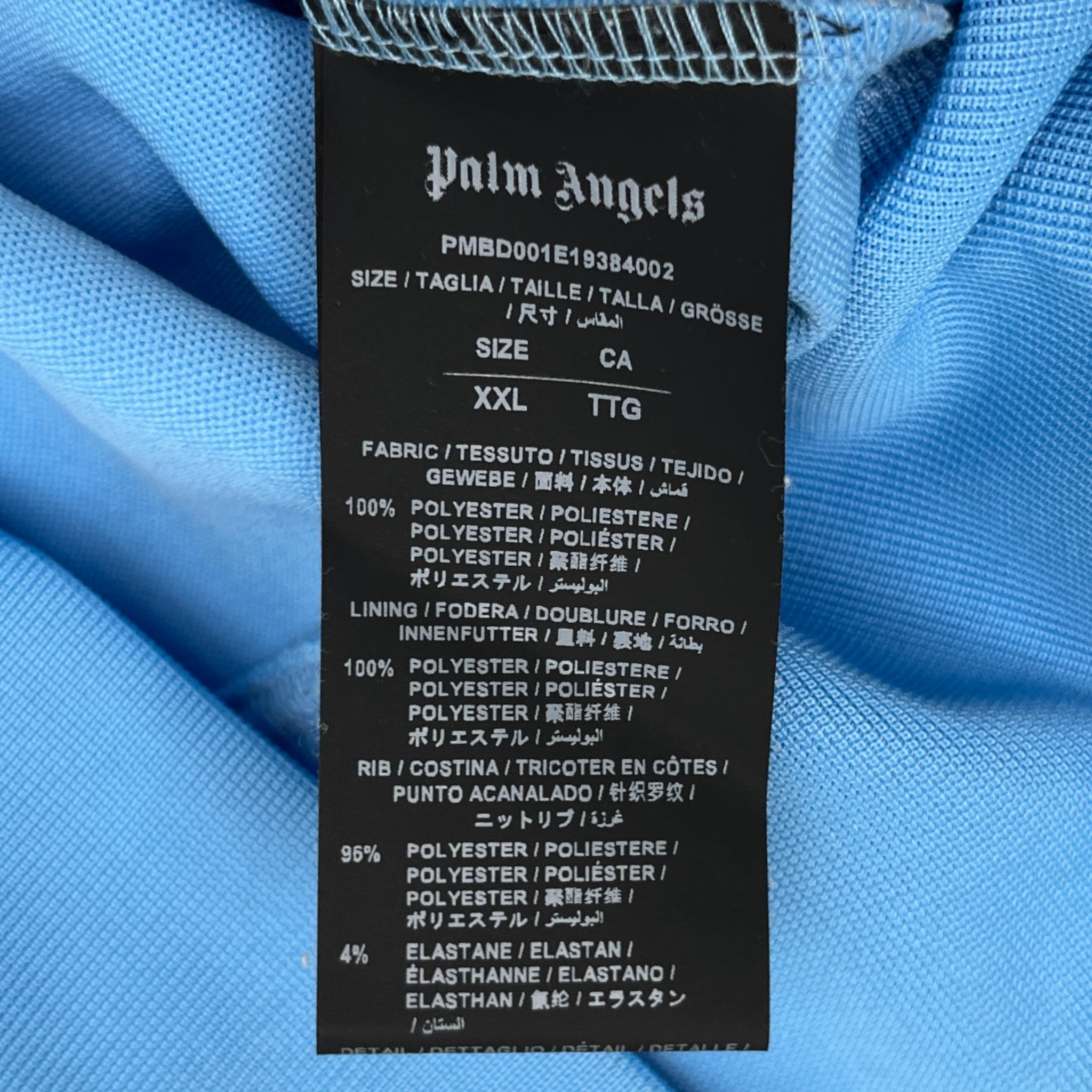 Men's Stripe Logo Track Jacket Blue Size XXL