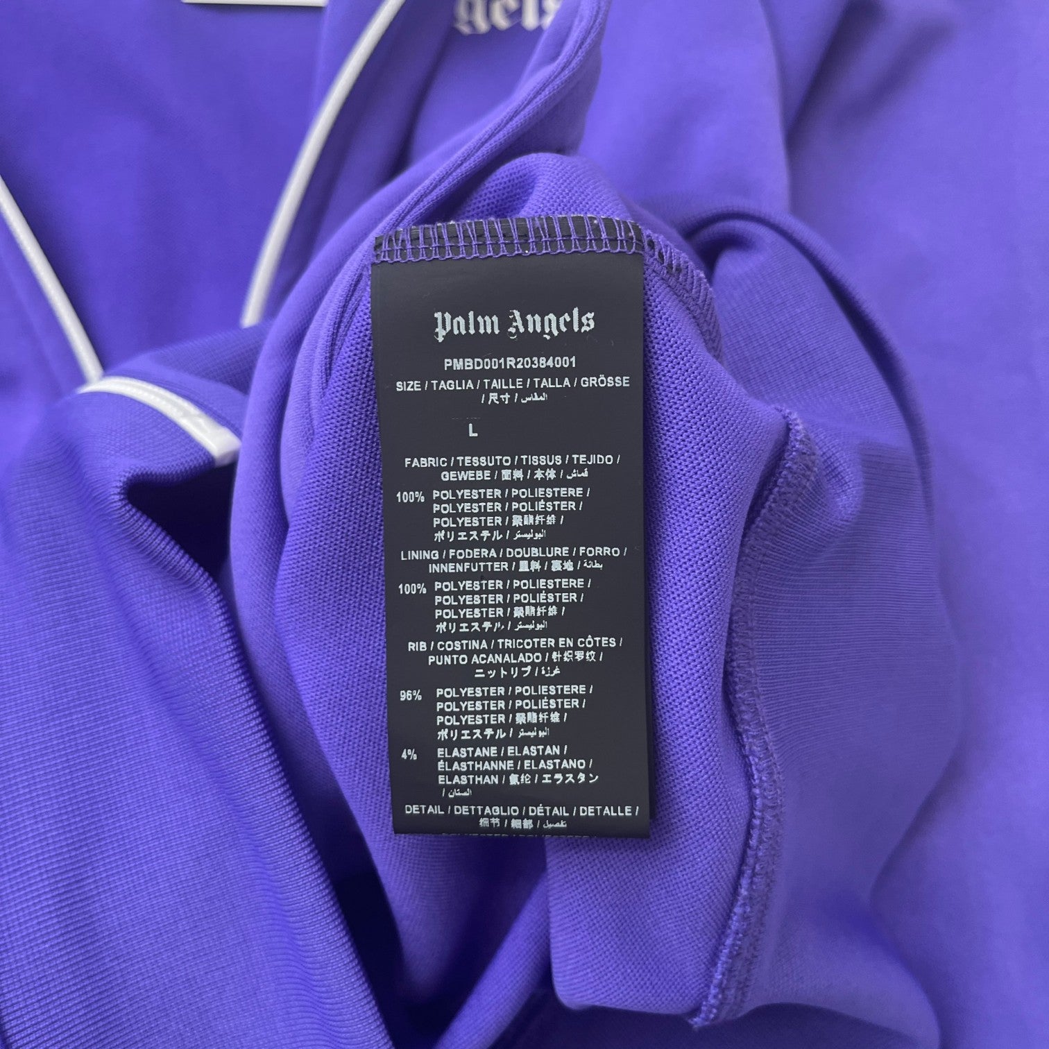 Men's Logo Print Track Jacket Purple Size L