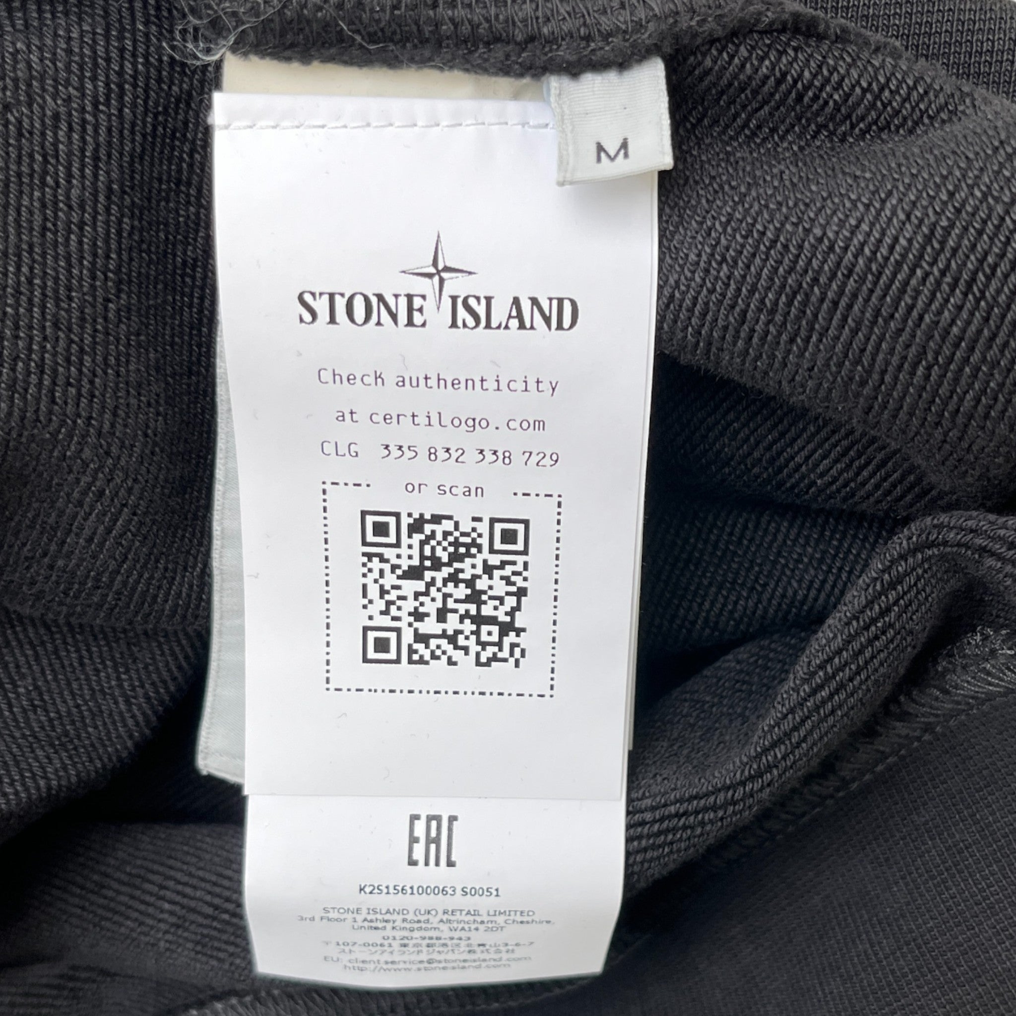 Men's Applique Logo Track Jacket Black Size M