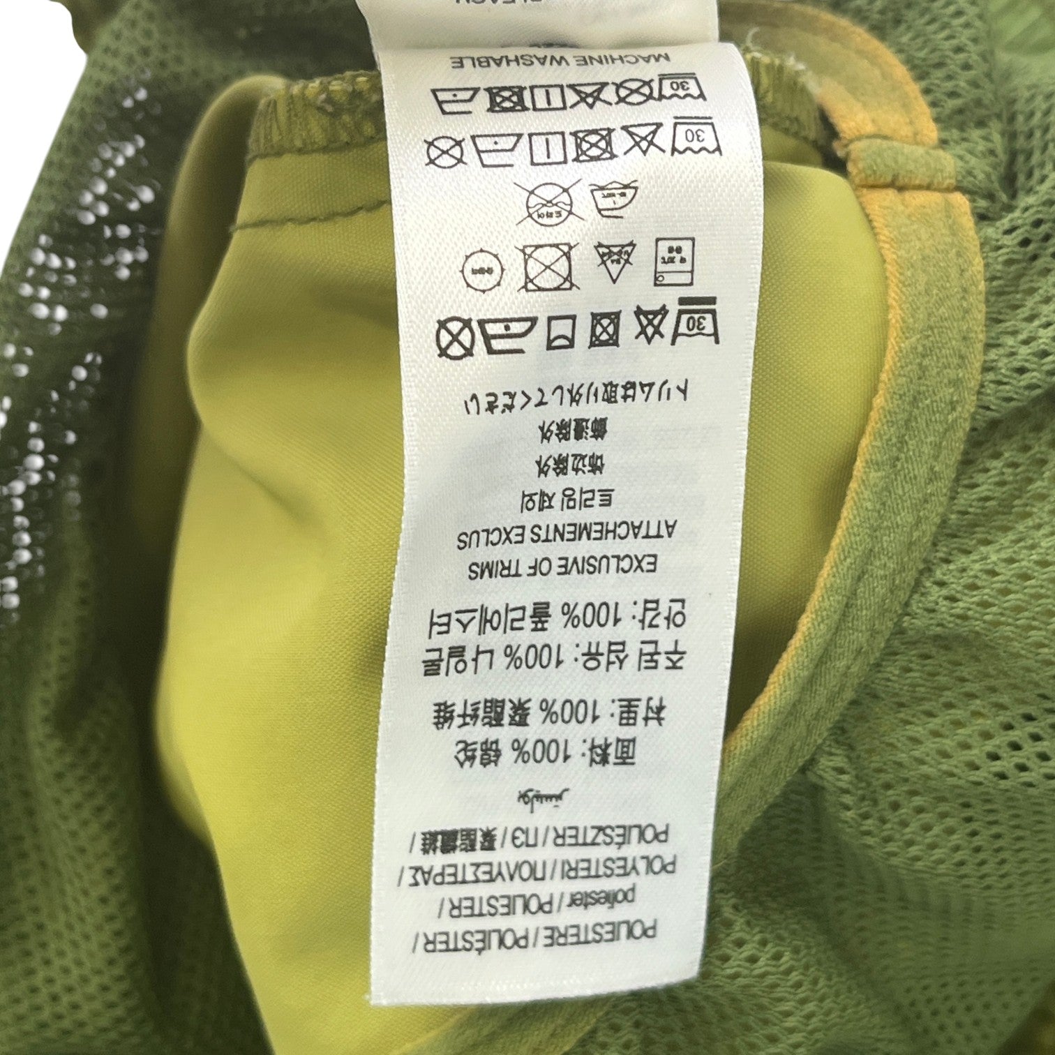Men's Greenford Swim Shorts Green Size XS