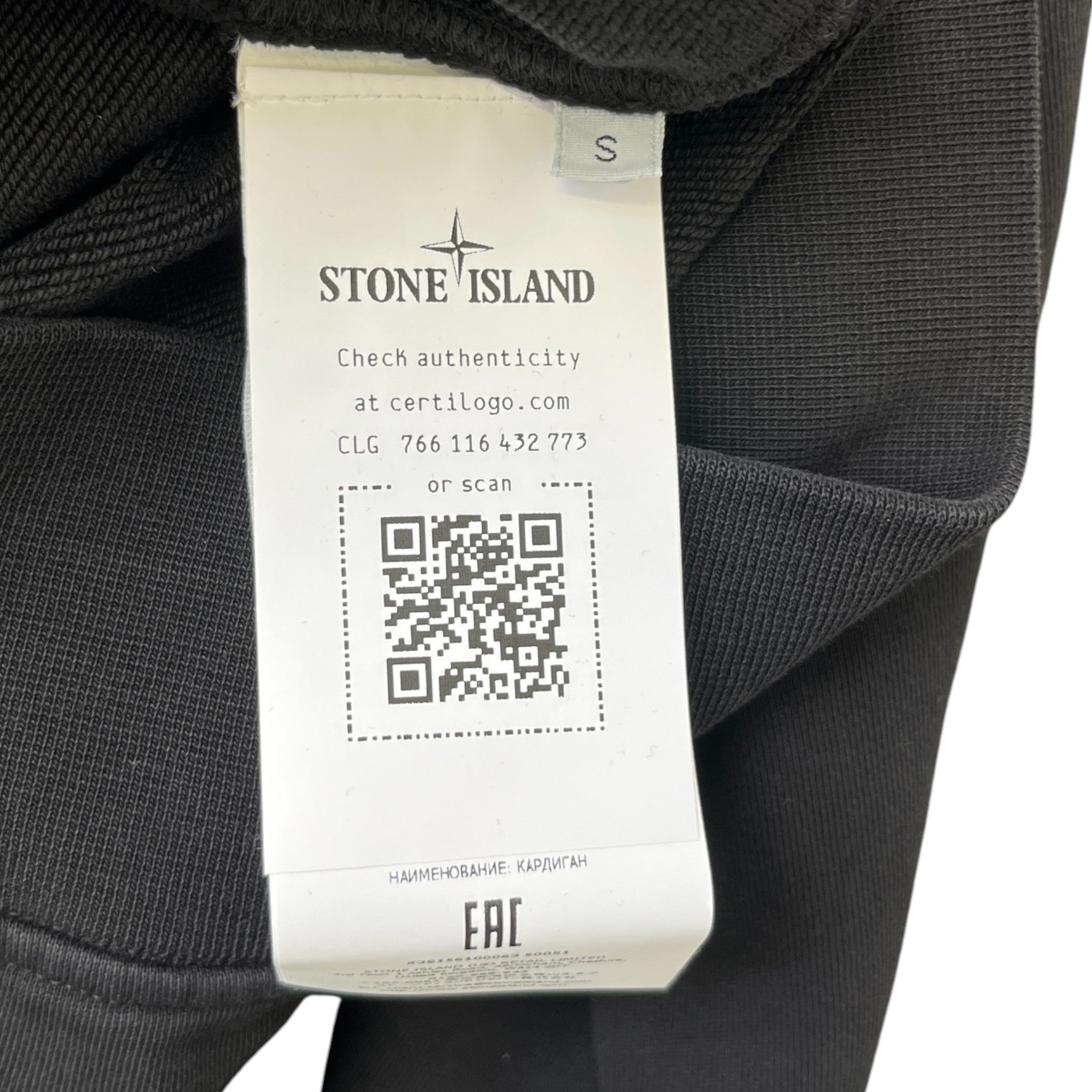 Men's Applique Logo Track Jacket Black Size S