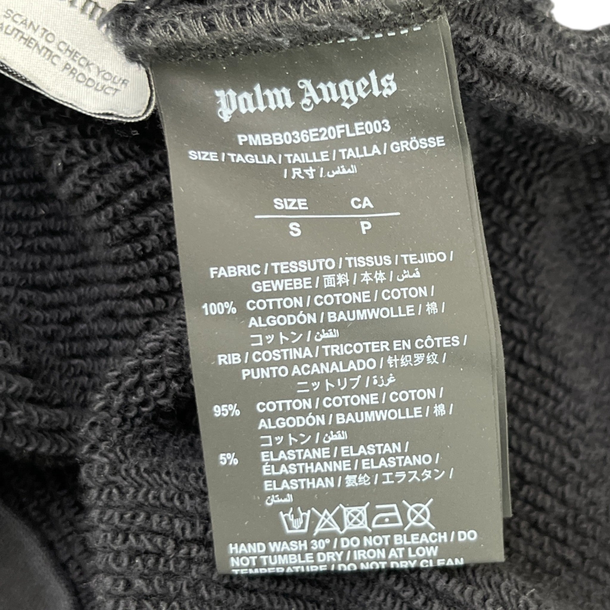 Men's Oversized Logo Print Hoodie Black Size S