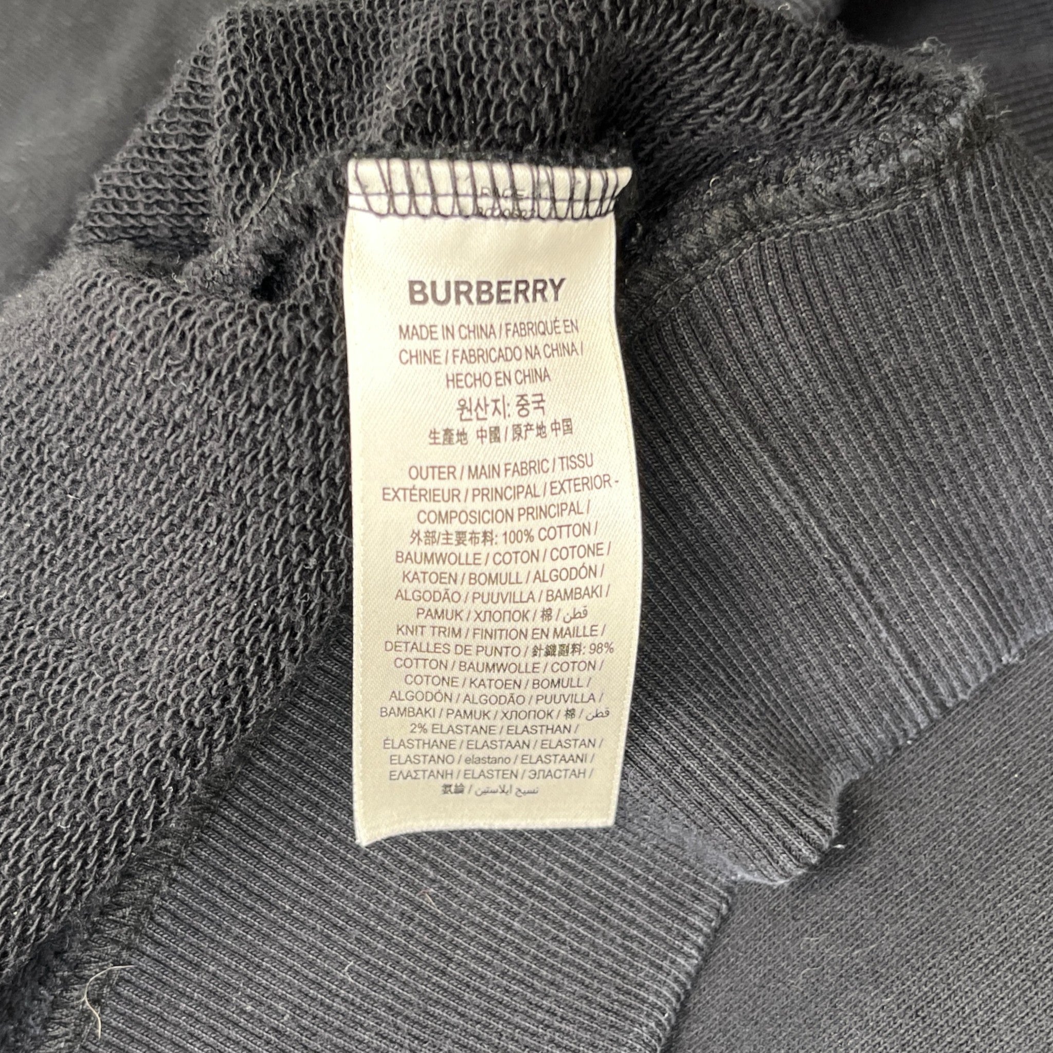 Men's Logo Print Track Jacket Black Size S