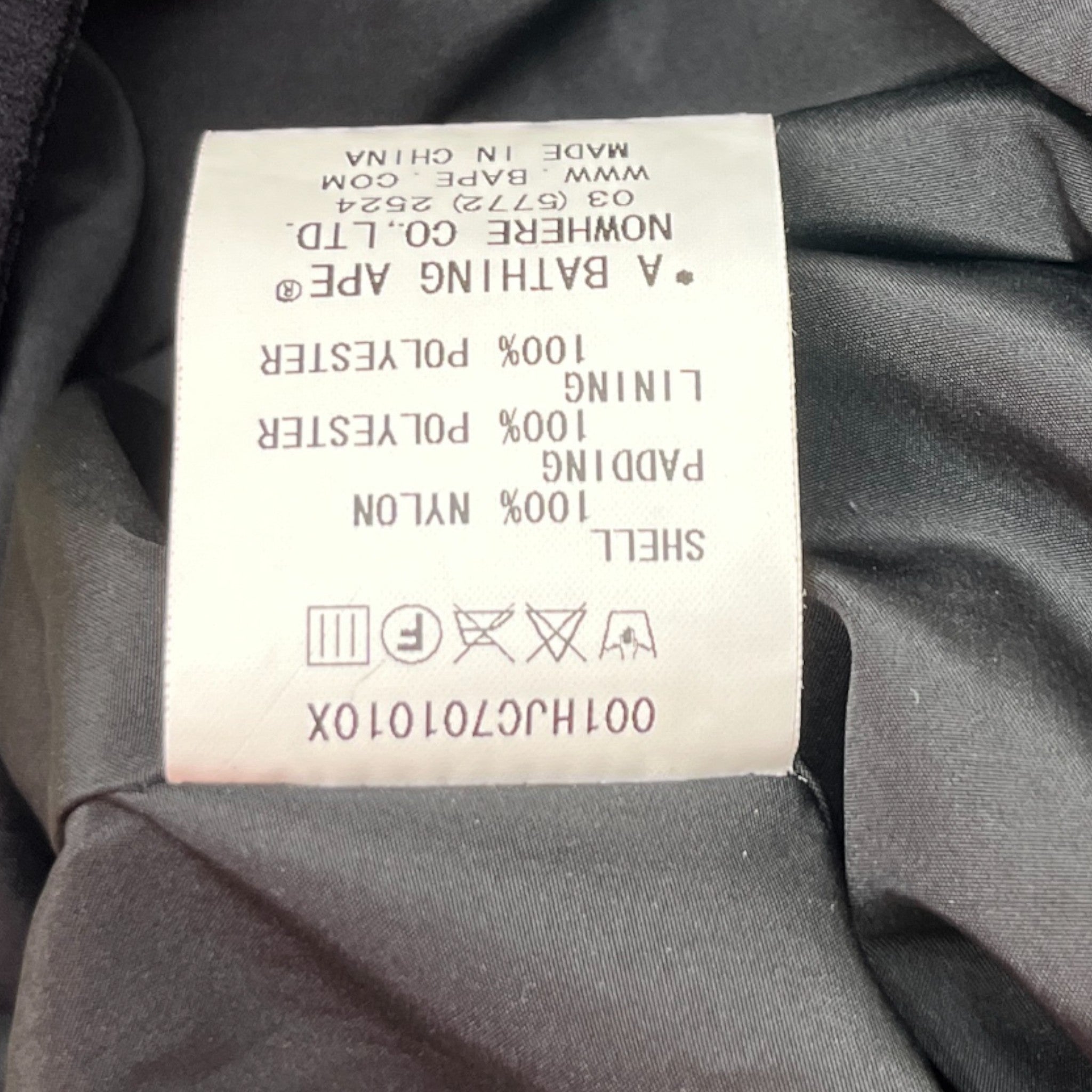 Men's Shark Full Zip Down Jacket Khaki Size L