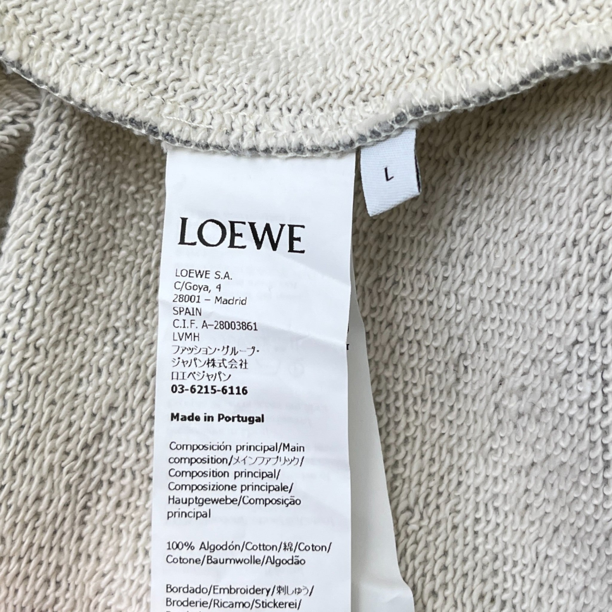 Men's Embroidered Logo Sweatshirt Grey Size L