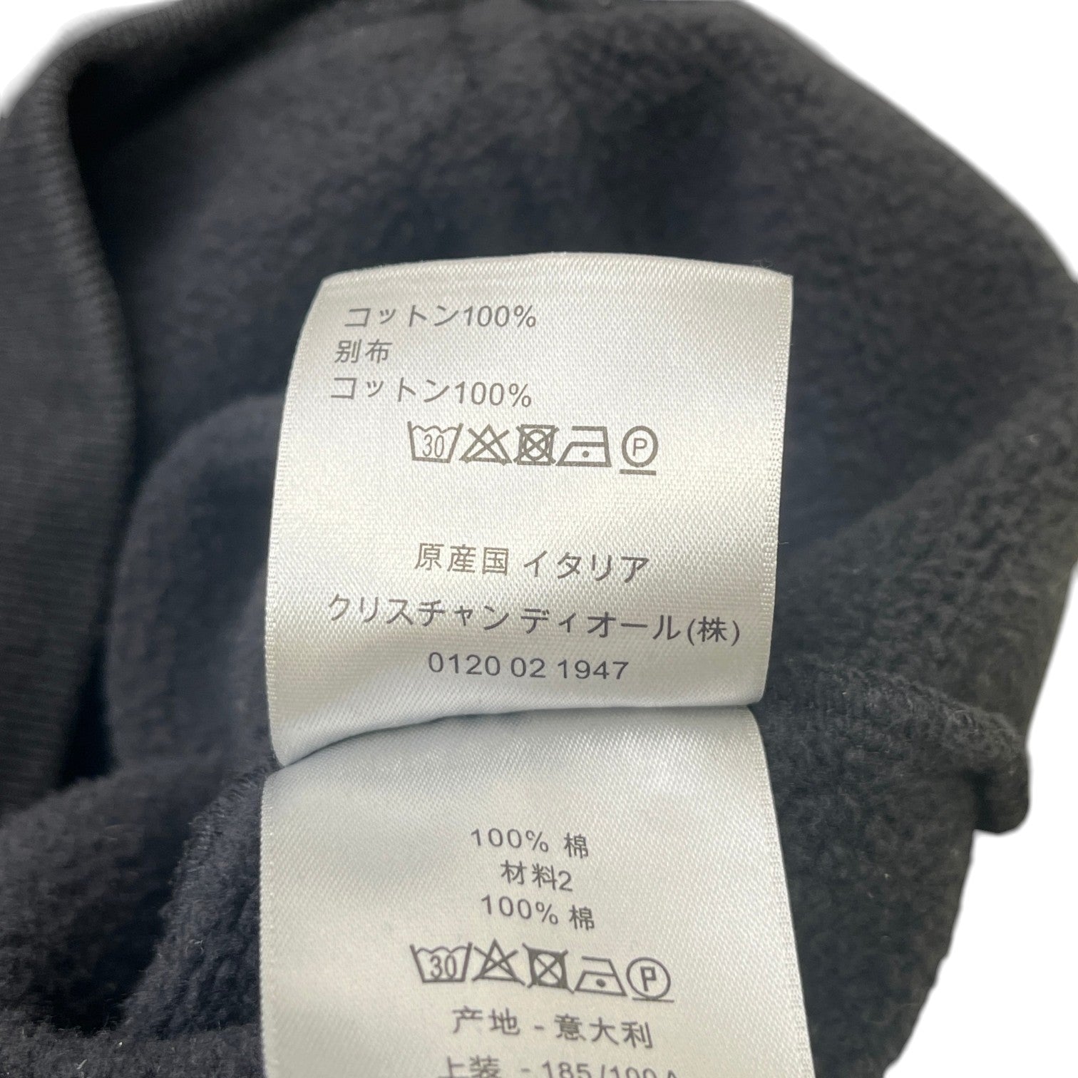 Men's Cd Icon Hoodie Black Size L
