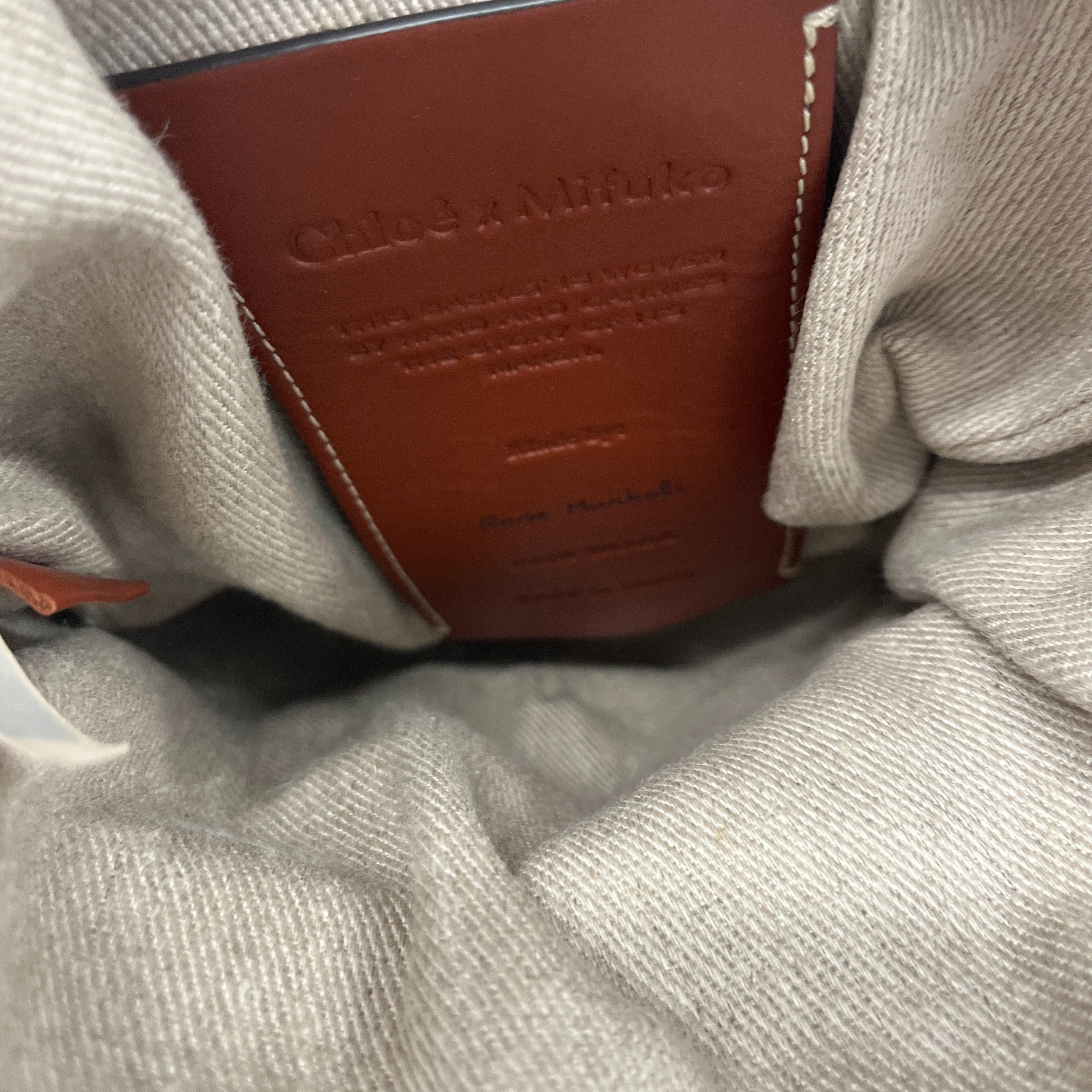 Women's Small Woody Basket Bag Beige