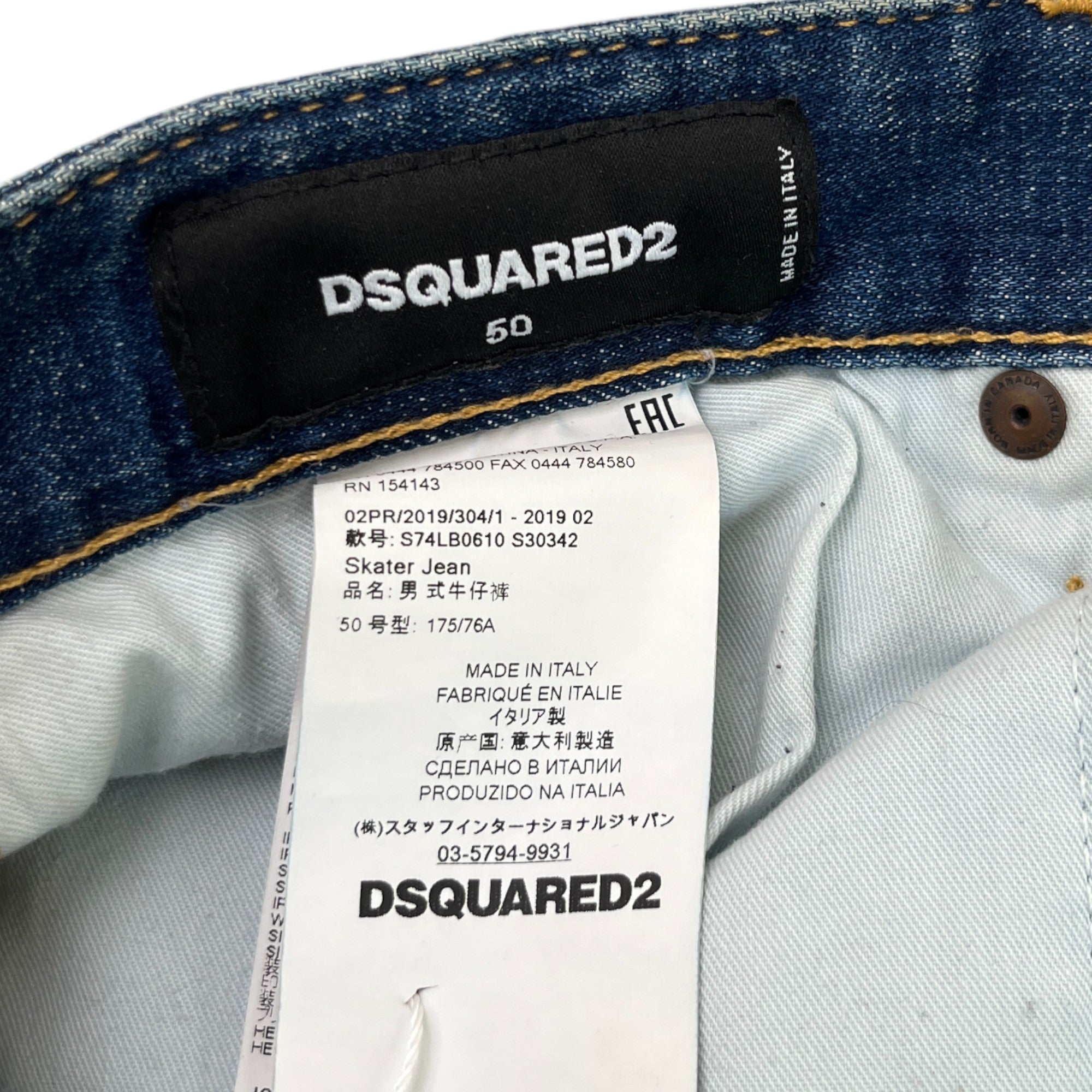 Men's Distressed Slim Fit Jeans Blue Size IT 50 / UK 34