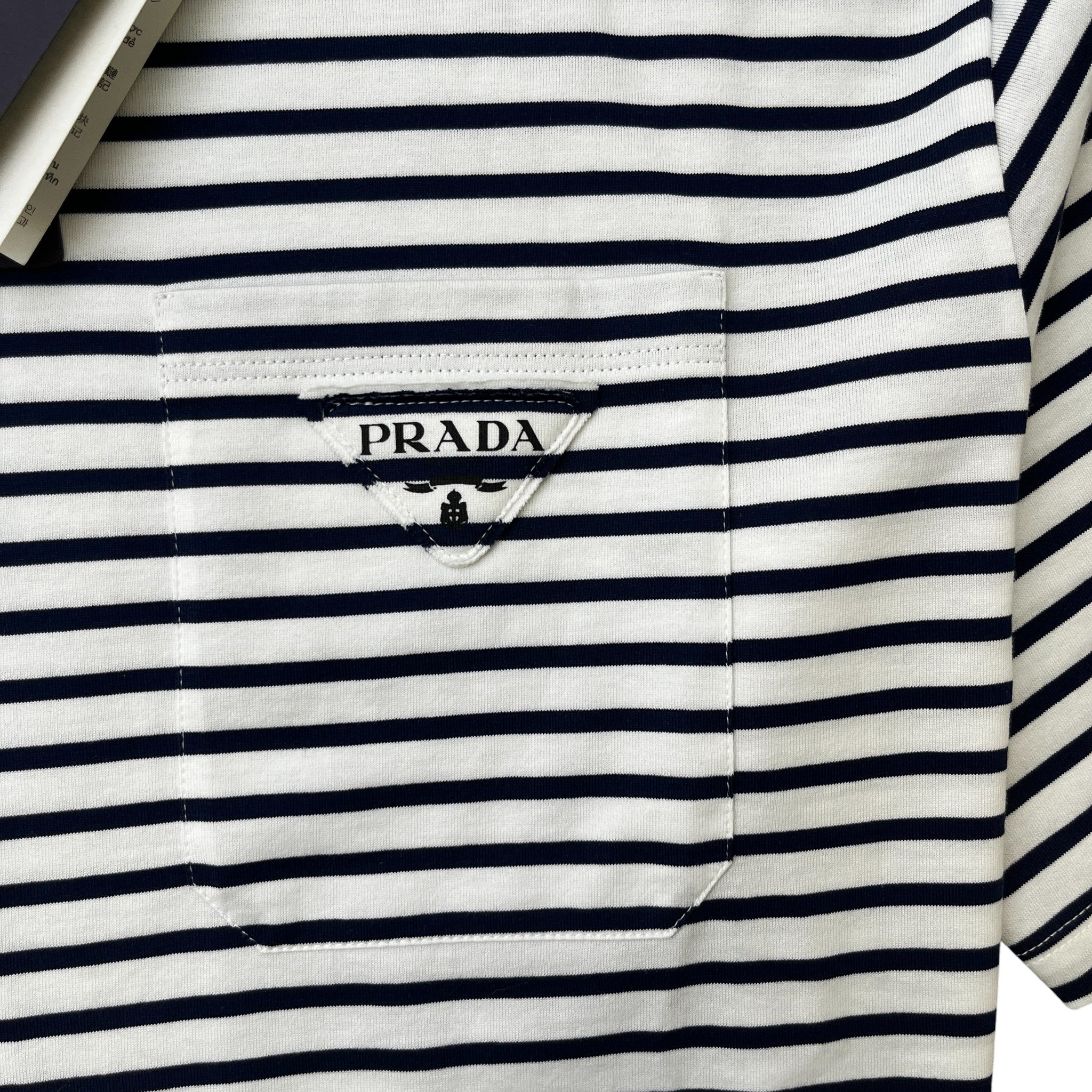 Men's Triangle Logo Striped T-Shirt Navy Size XXL