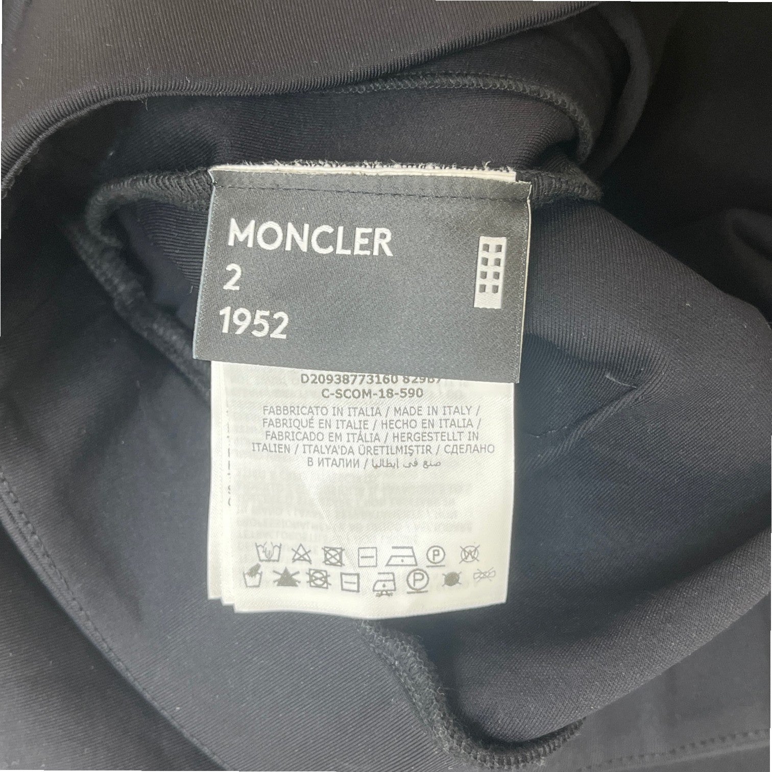 Women's High Performance Ski Trousers Black Size M