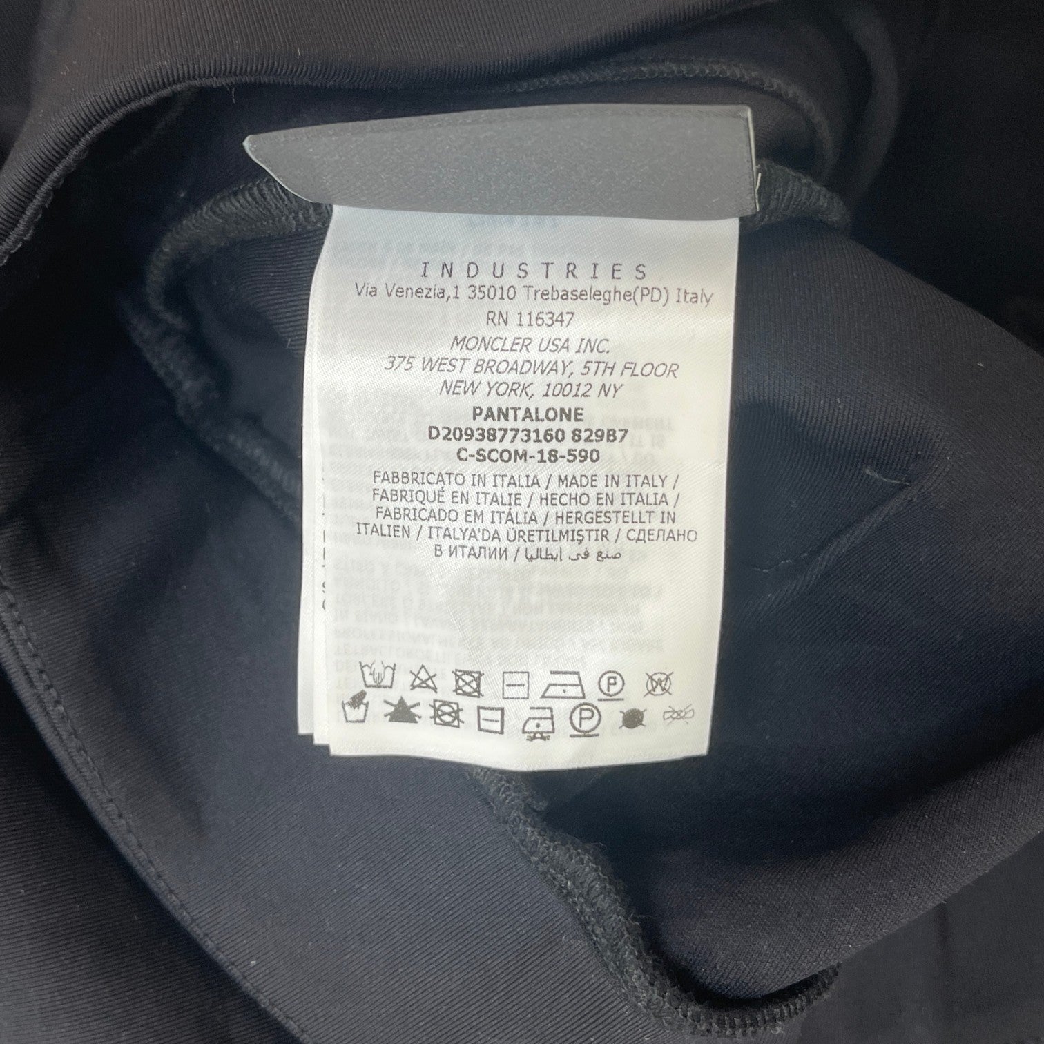 Women's High Performance Ski Trousers Black Size M