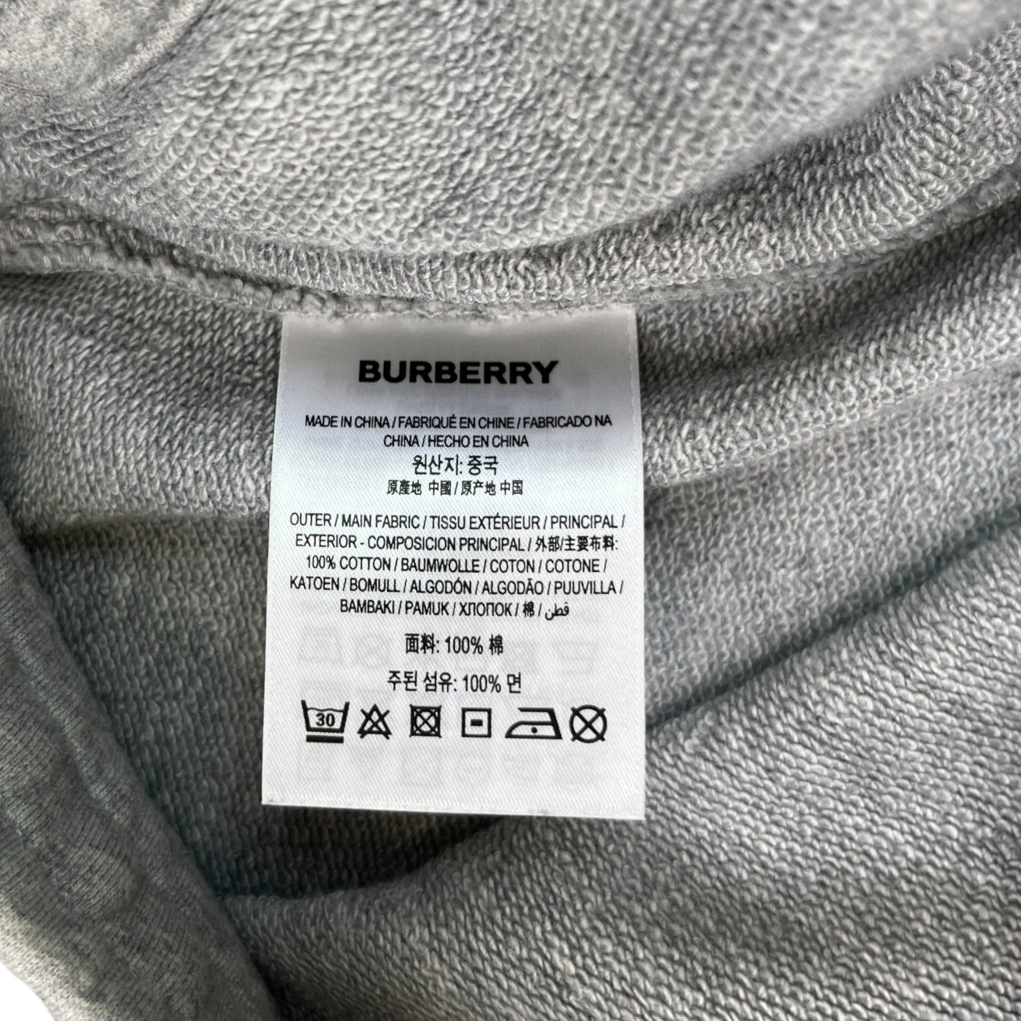 Men's Embroidered Logo Joggers Grey Size L