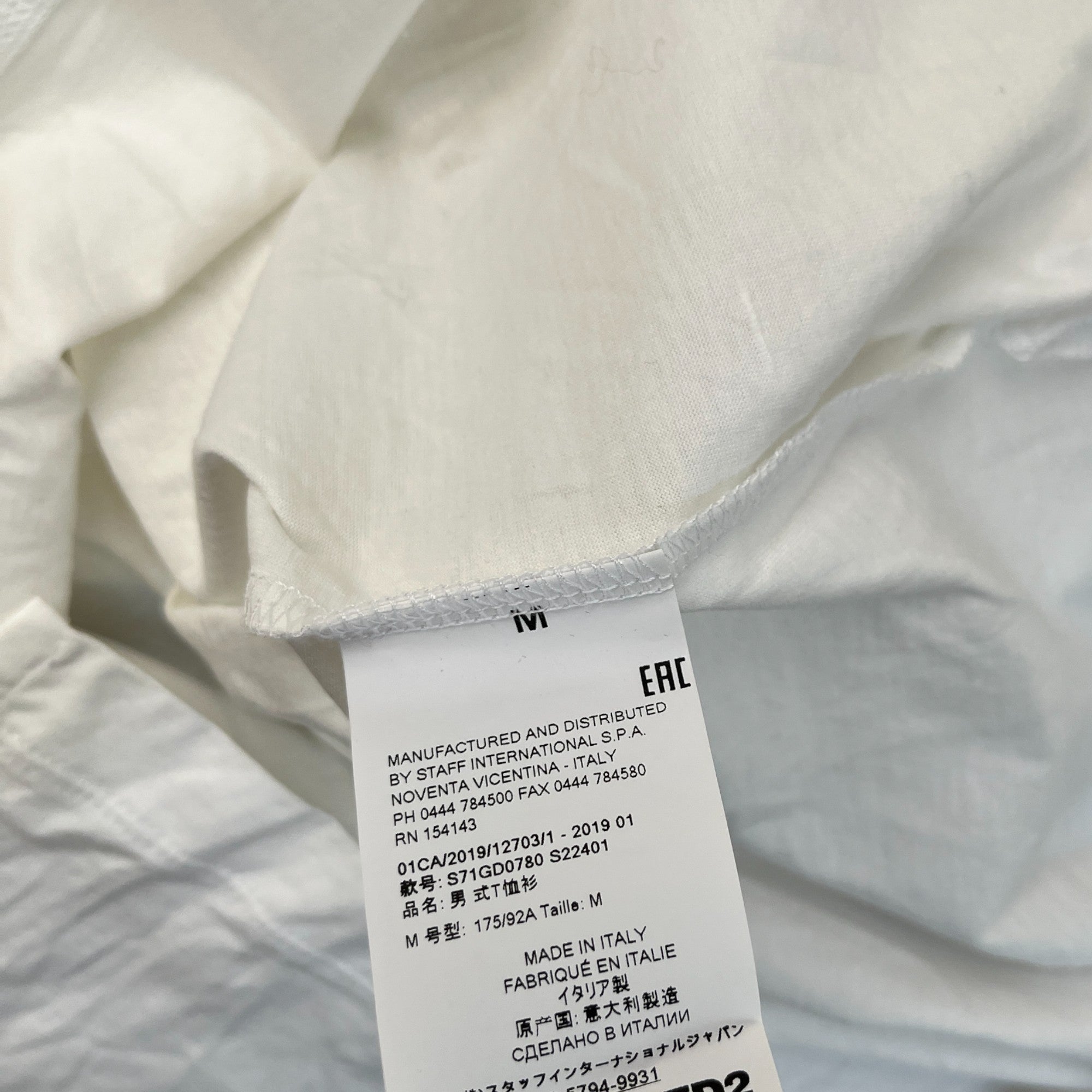 Men's Plaque Logo T-Shirt White Size M