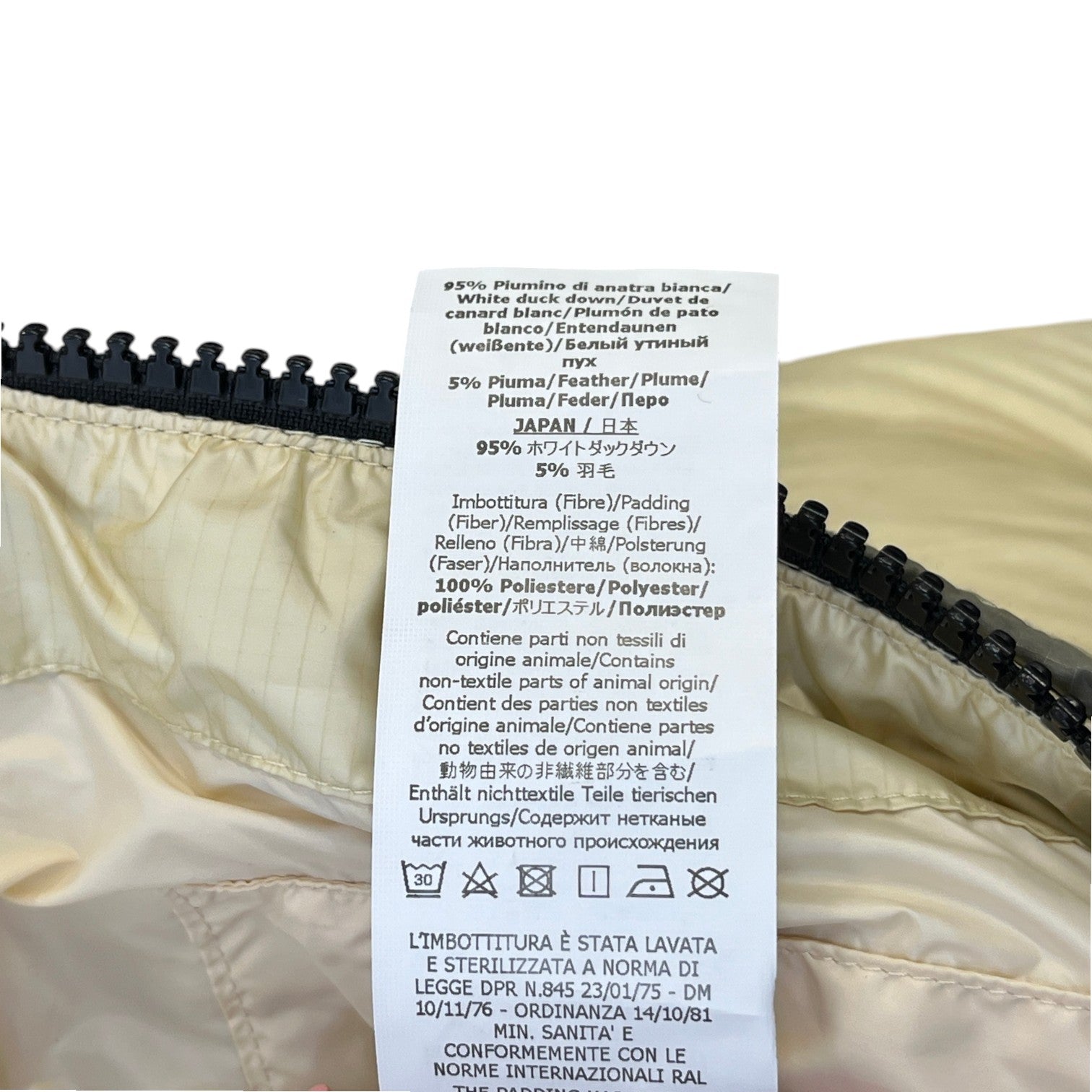 Men's D.D Shell Lens Down Jacket Beige Size S