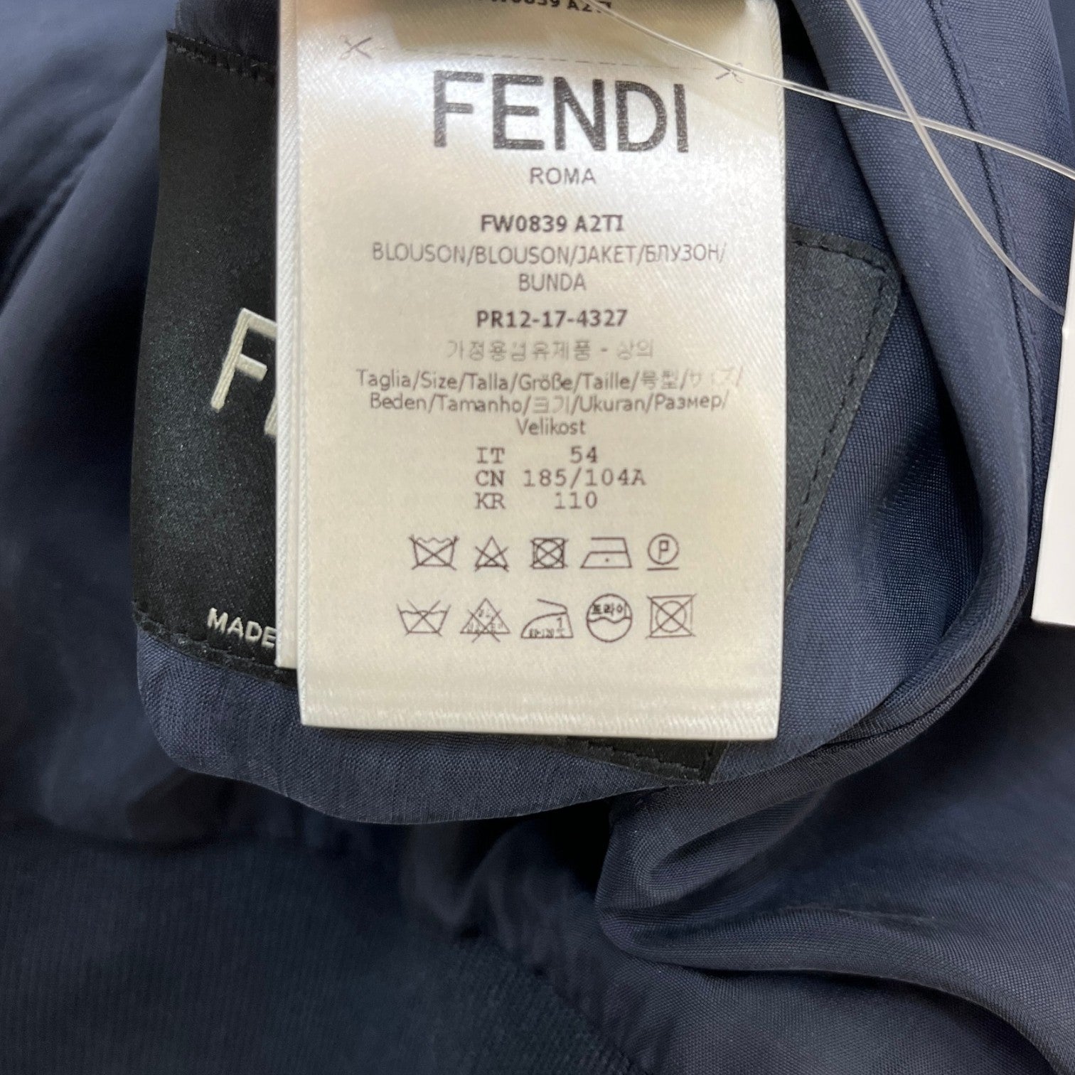 Men's Zucca Ff Reversable Jacket Brown Size IT 54 / XXL