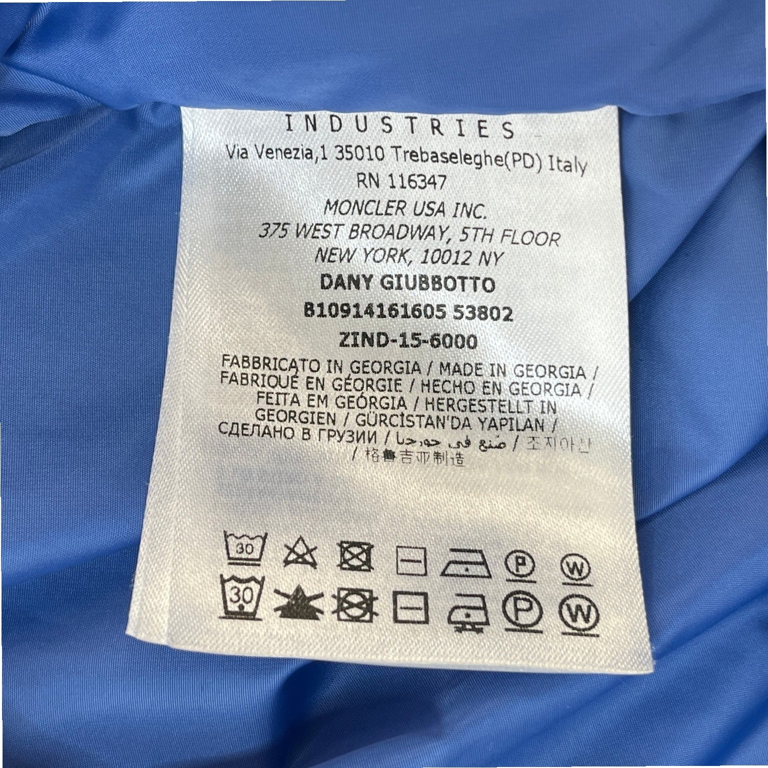 Men's Dany Windbreaker Blue Size 1 / S