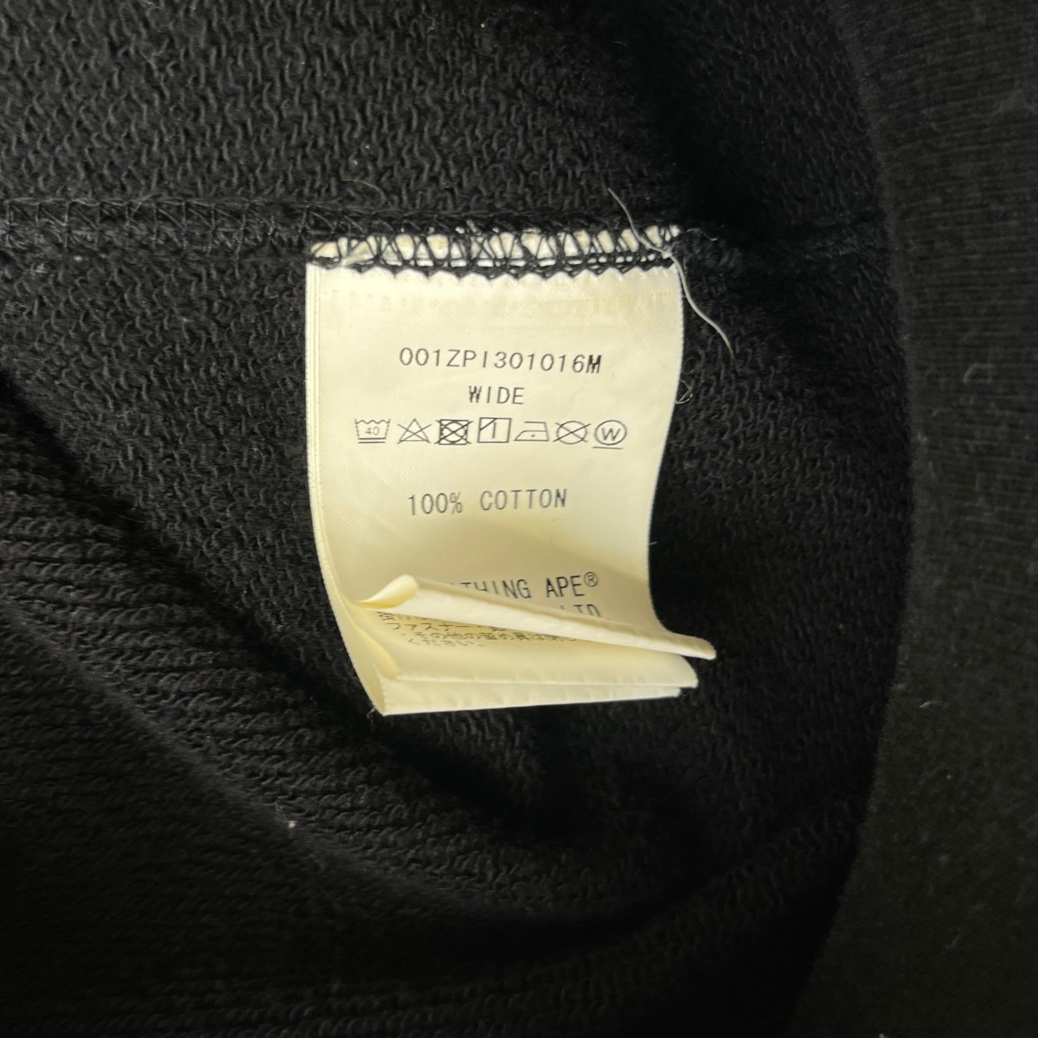 Men's Shark Full Zip Hoodie Black Size S