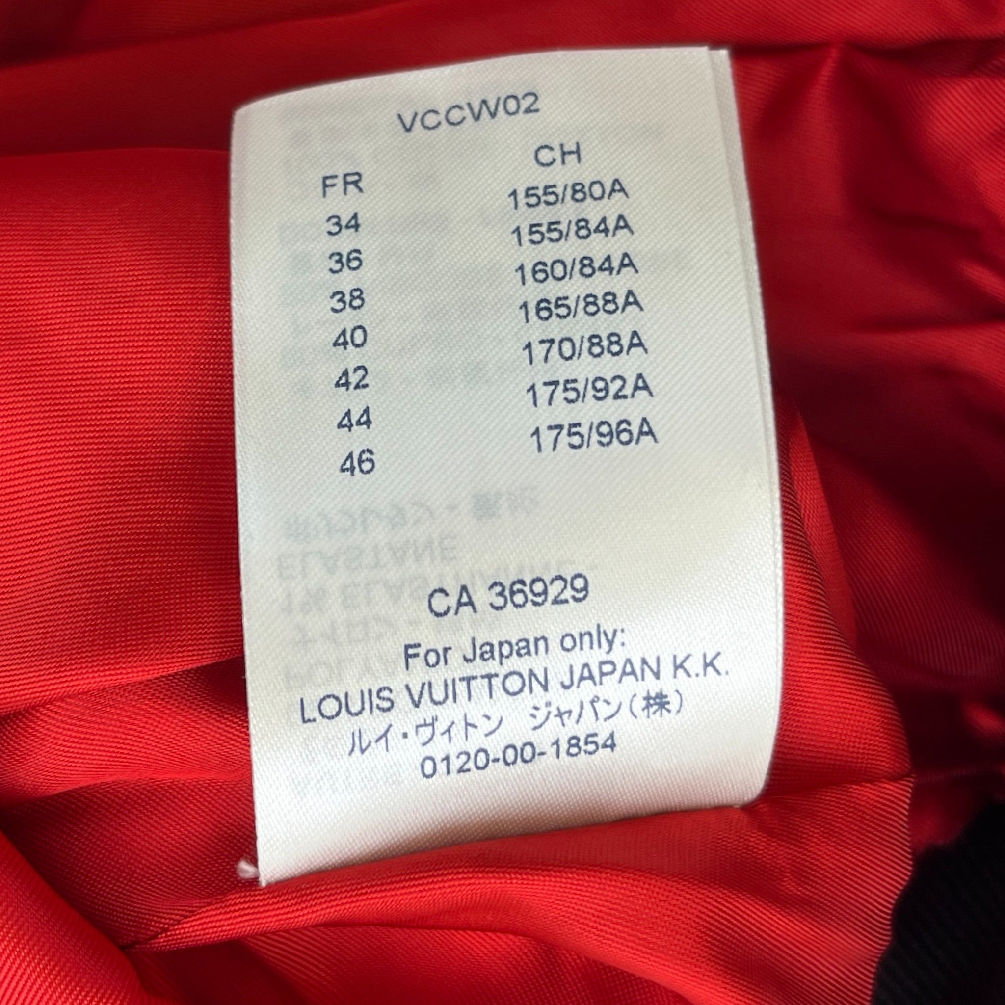 Women's Monogram Bomber Windbreaker Multi-Coloured Size IT 40 / UK 8