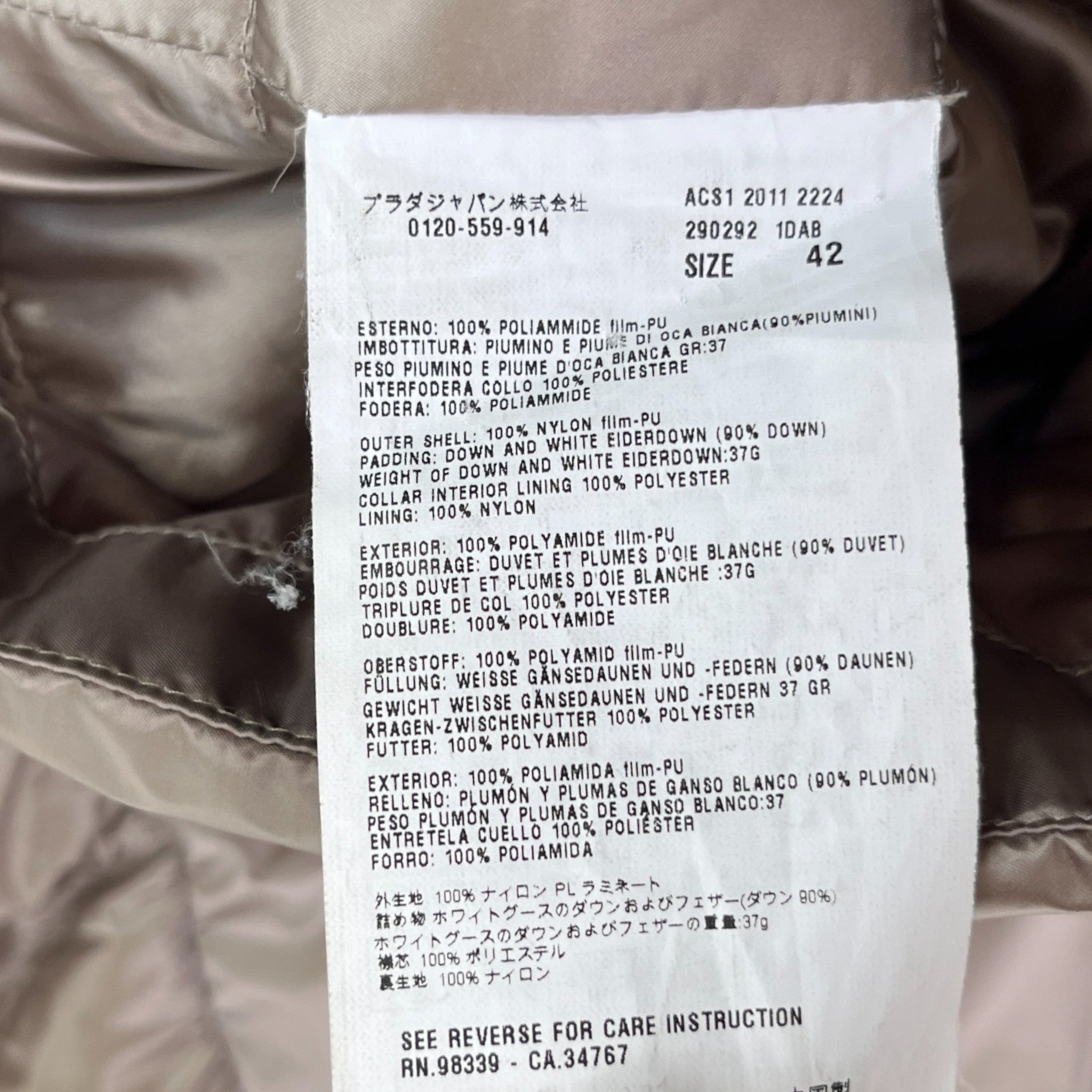 Women's Plaque Logo Down Jacket Grey Size IT 42 / UK 10