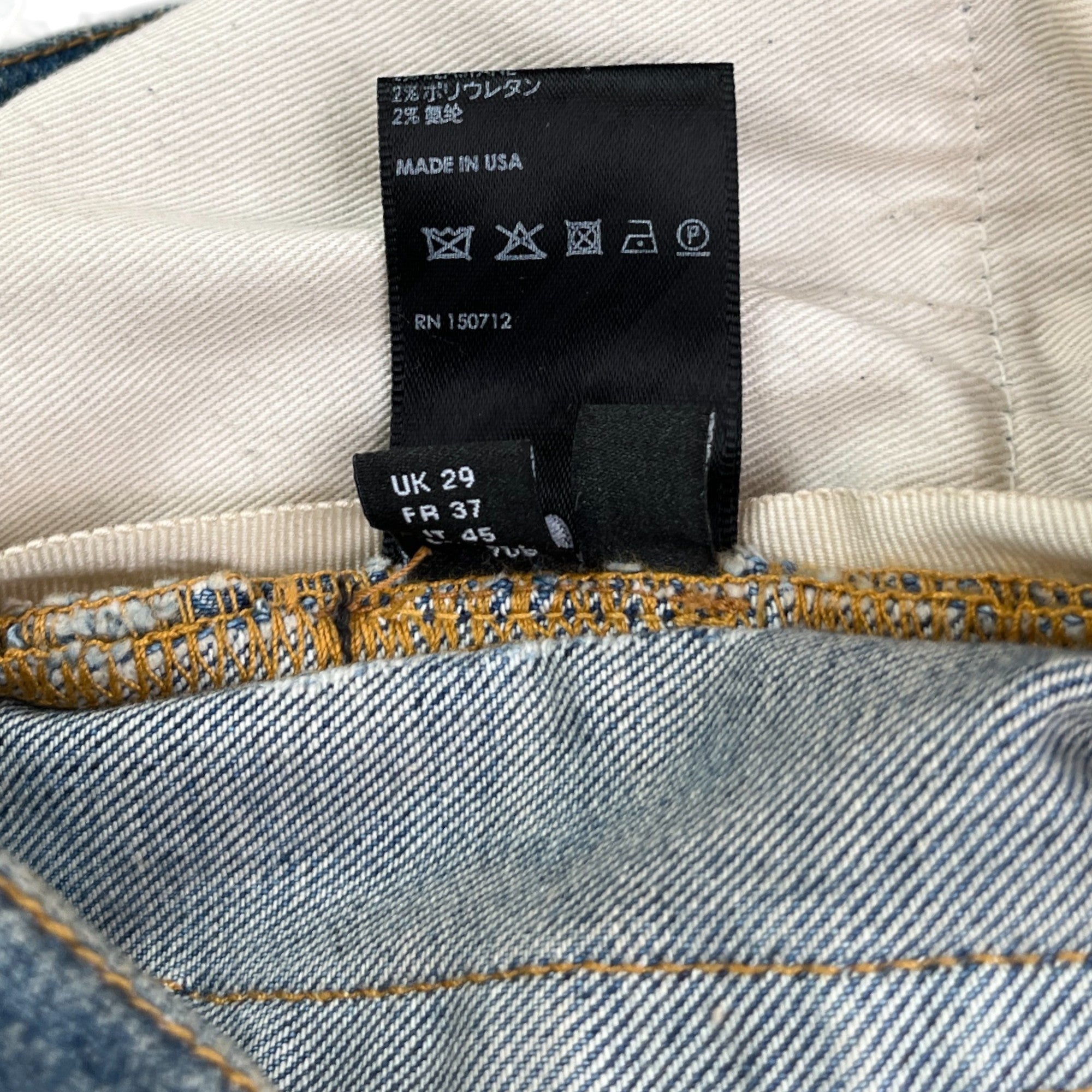 Men's Plaque Logo Jeans Blue Size Waist 29"