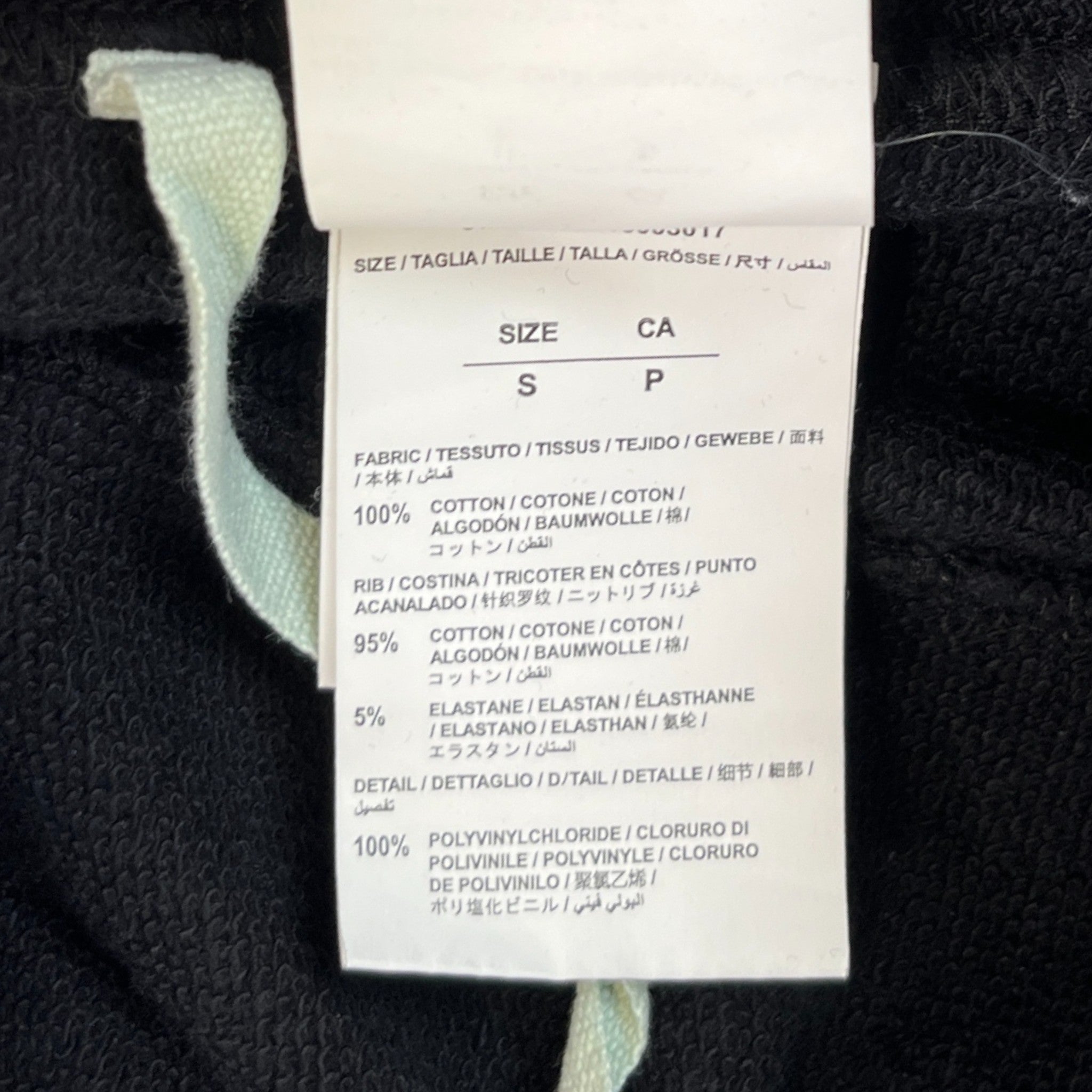 Men's Caution Tape Logo Joggers Black Size S