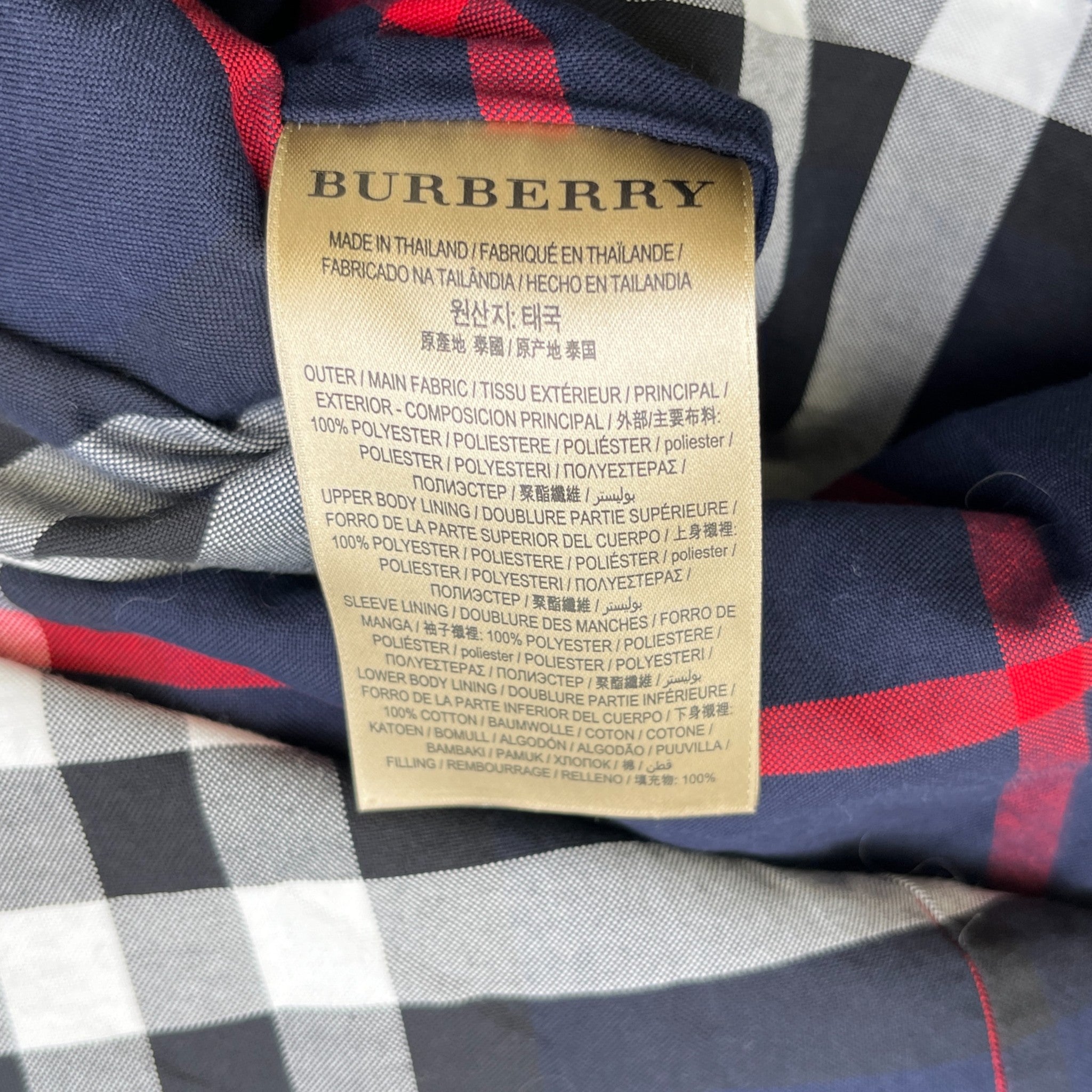 Women's Trench Jacket Black Size 1 / UK 10