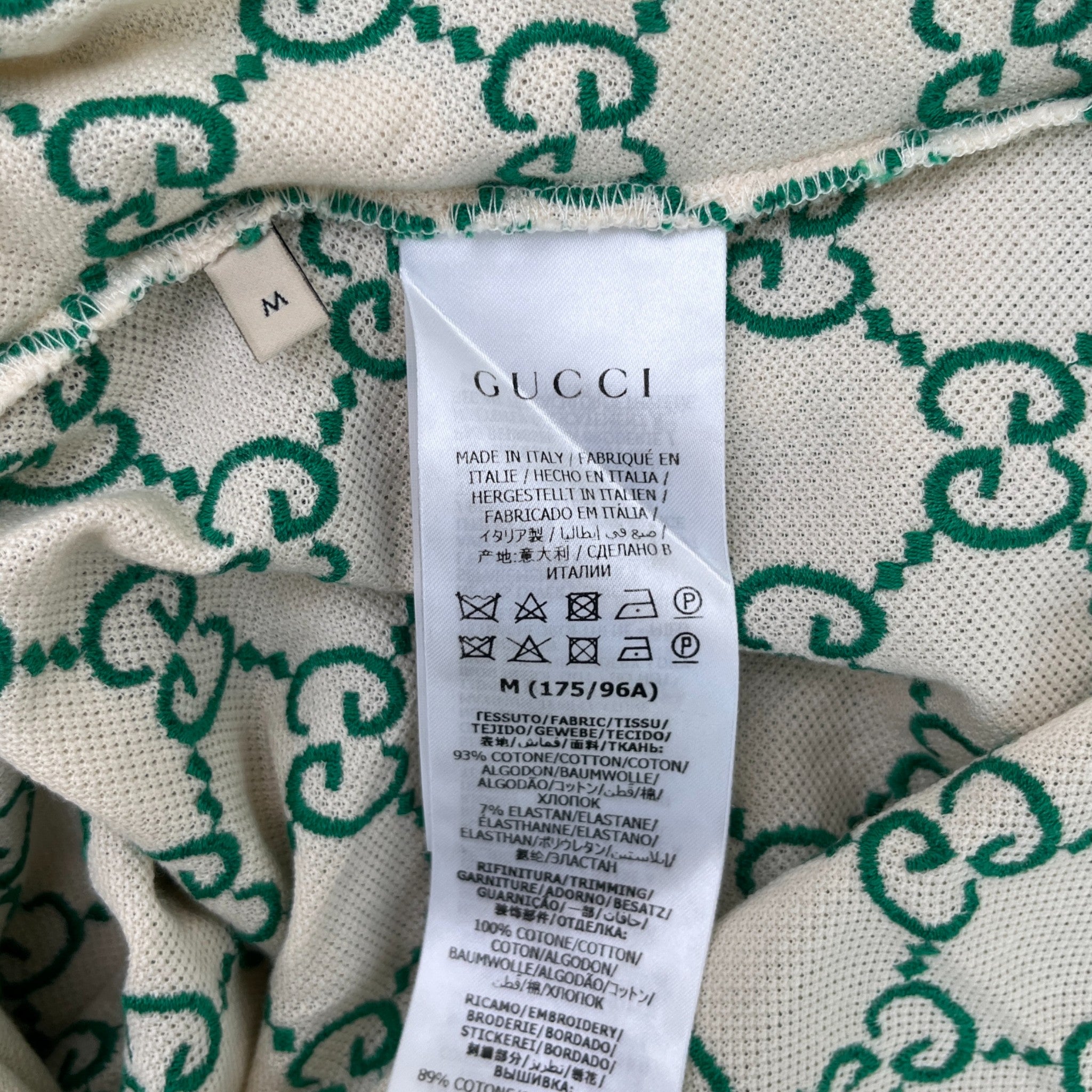 Men's Gg Supreme Polo Shirt Green Size M