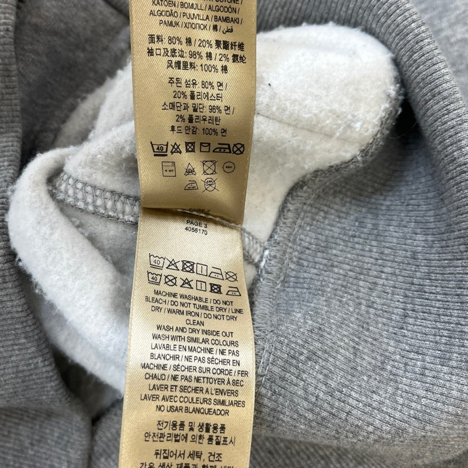 Women's Nova Check Hoodie Grey Size M
